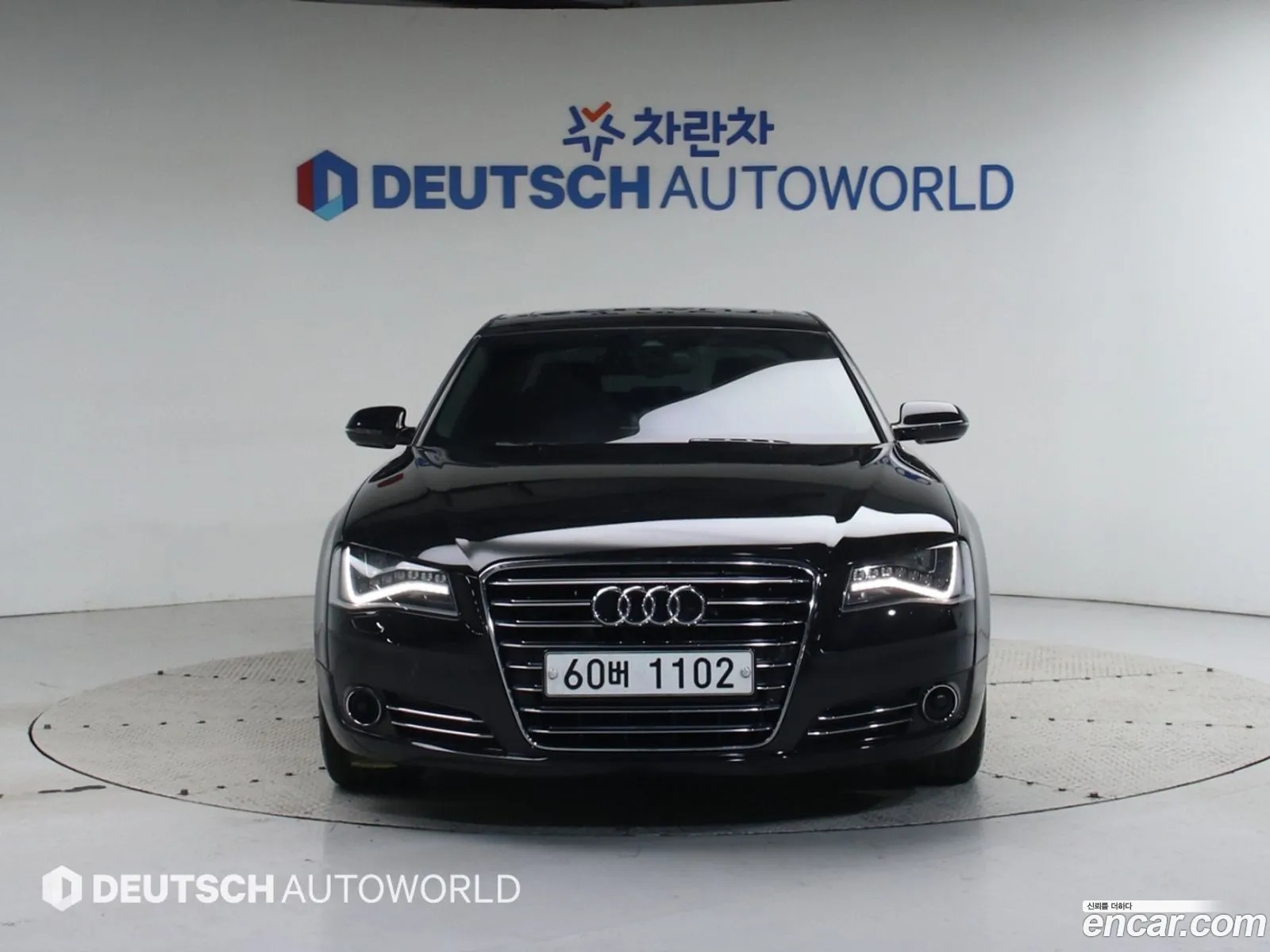 Audi A8 2011 — 15