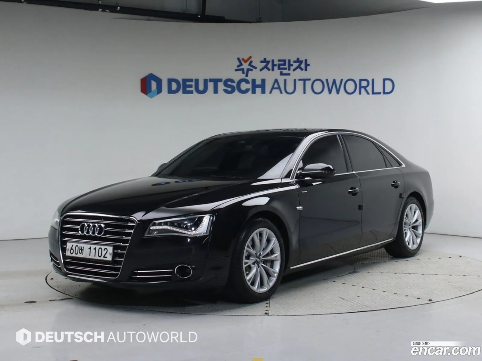 Audi A8 2011 — 19