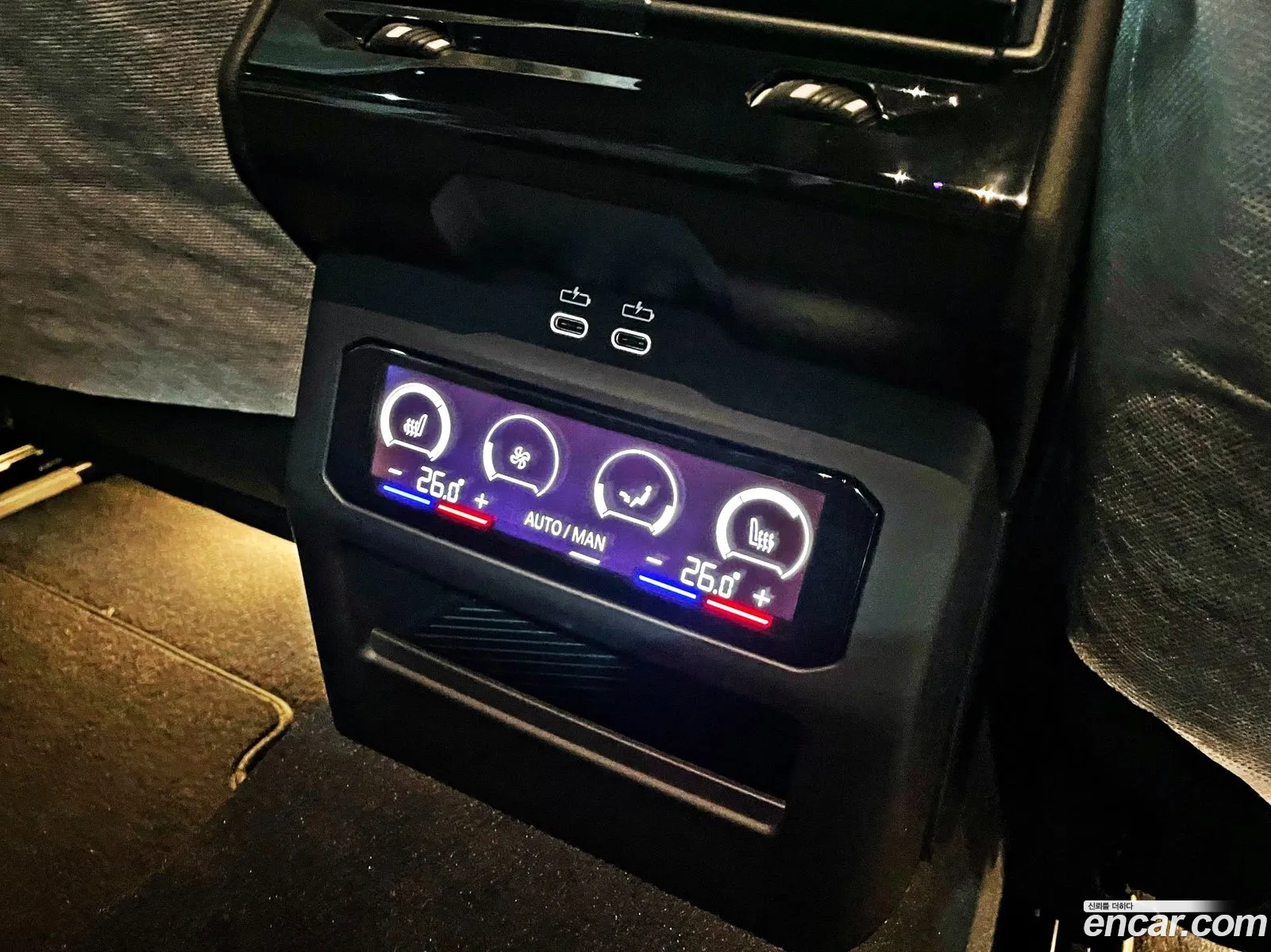 BMW M5 2025 — 5