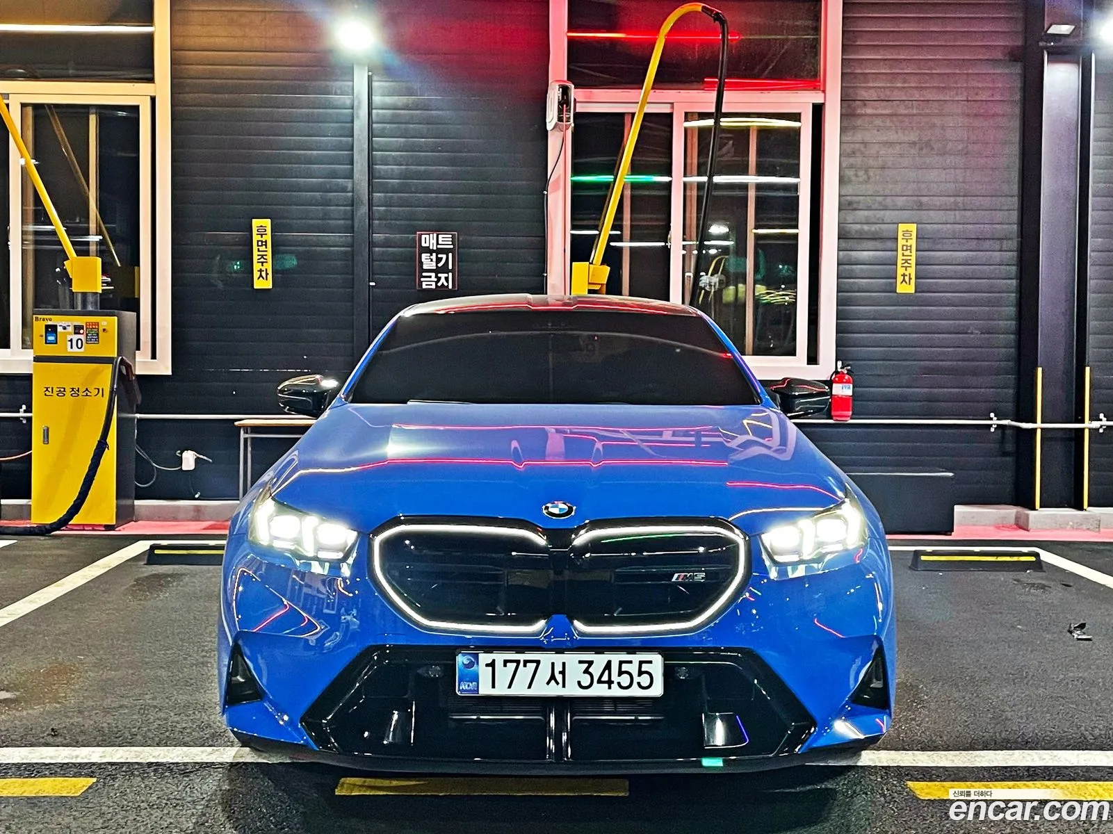 BMW M5 2025 — 6