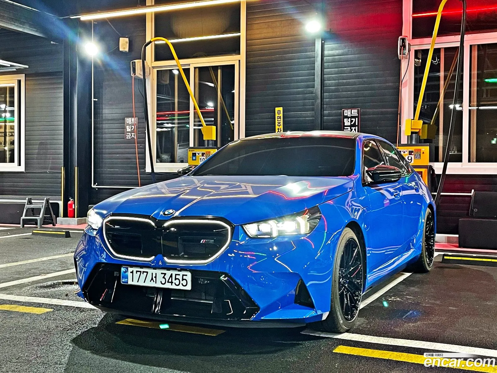 BMW M5 2025 — 15