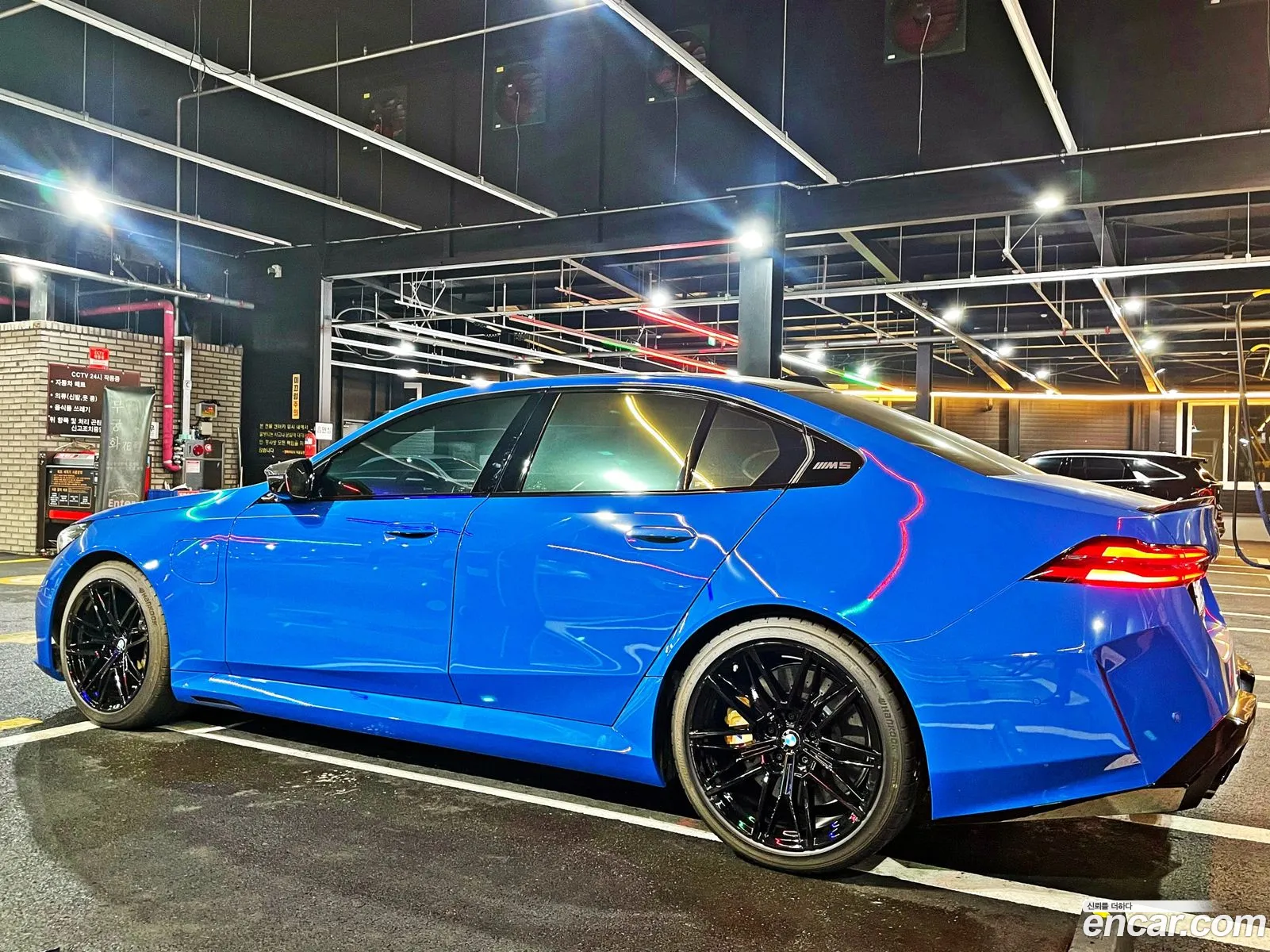 BMW M5 2025 — 12