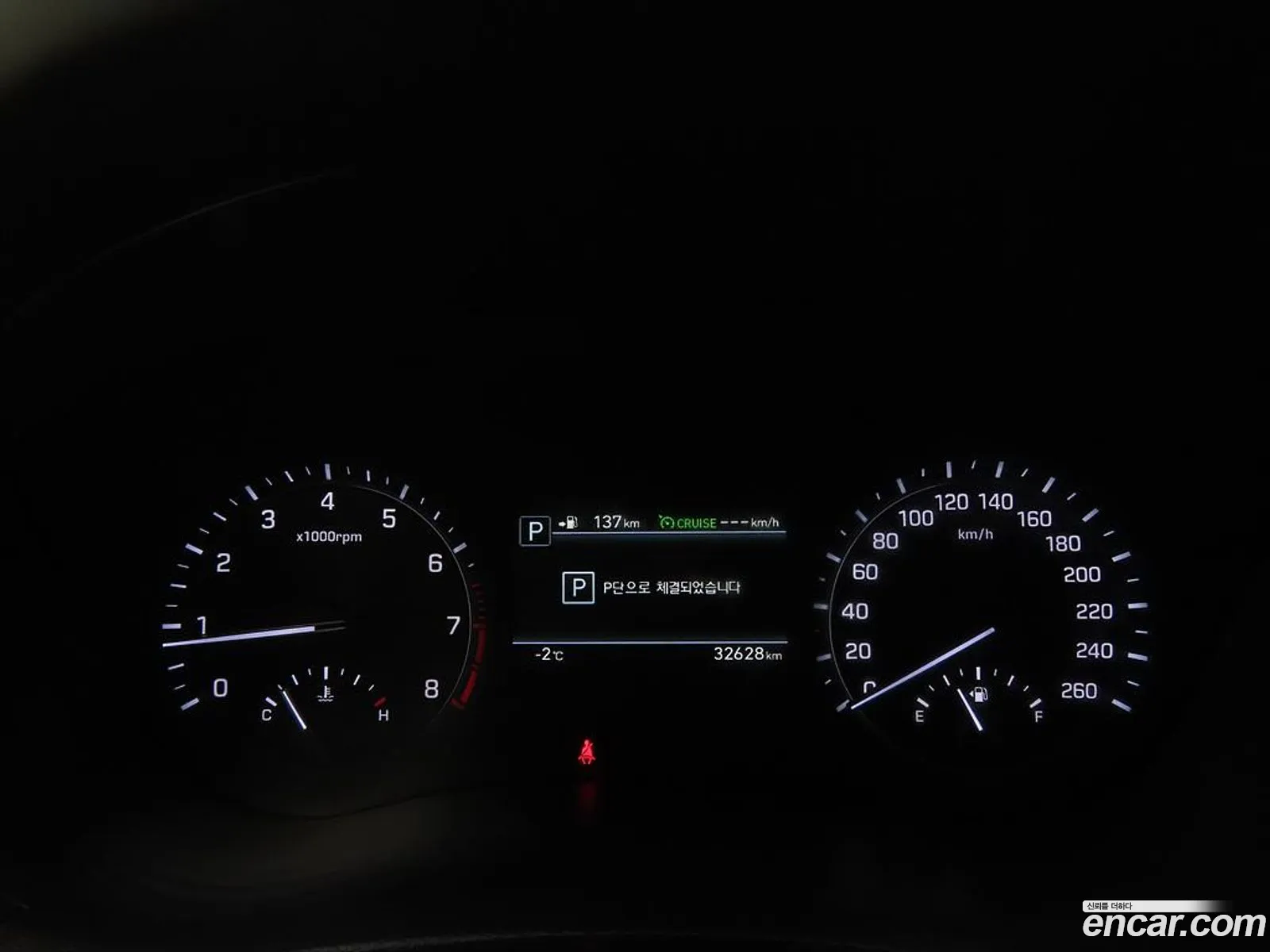 Genesis G80 2018 — 14
