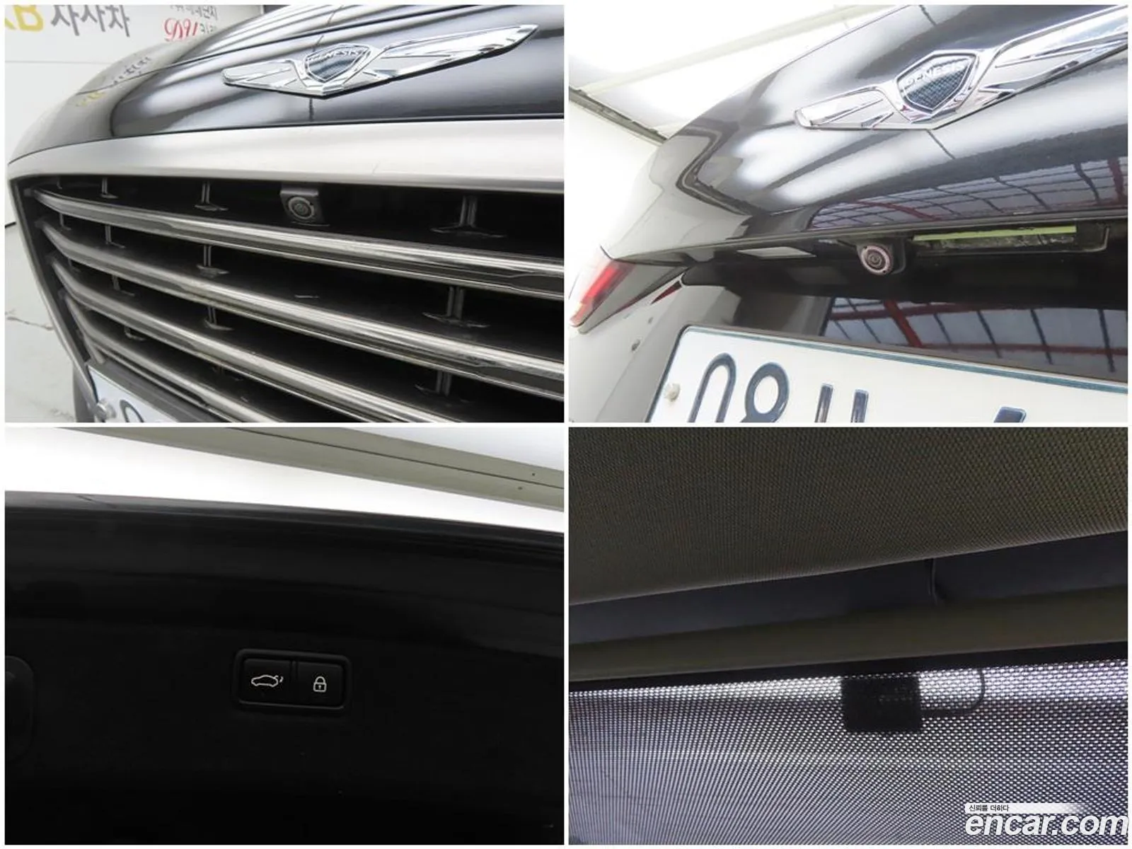 Genesis G80 2018 — 15