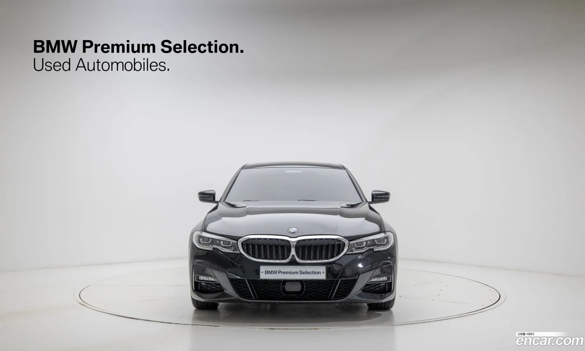 BMW 3 Series 2021 — 10