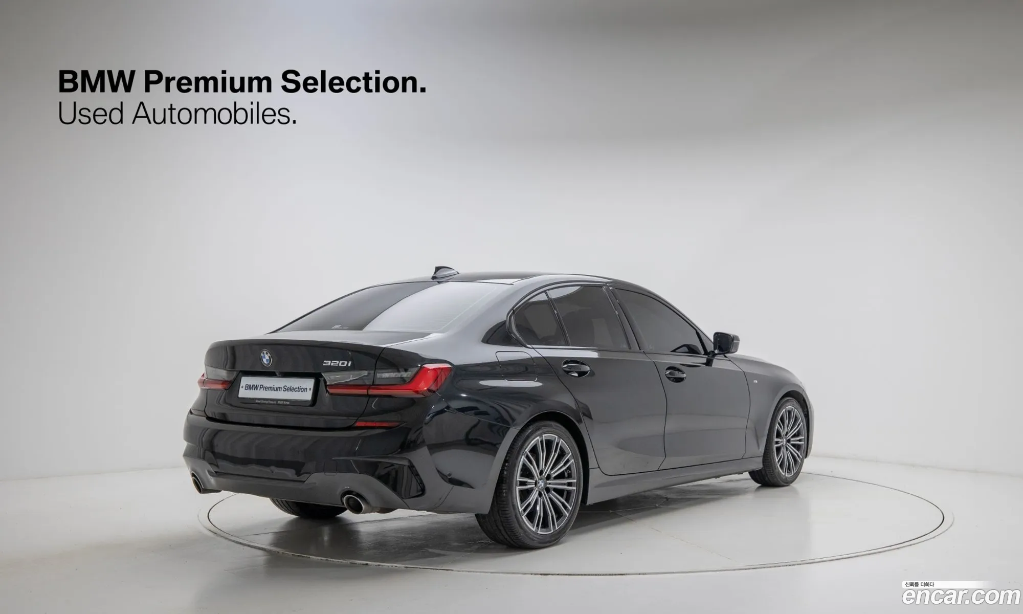 BMW 3 Series 2021 — 3