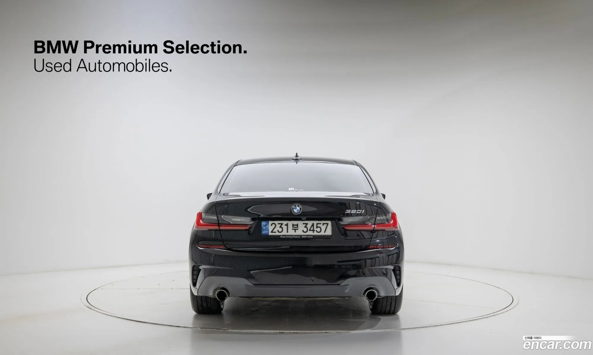 BMW 3 Series 2021 — 15