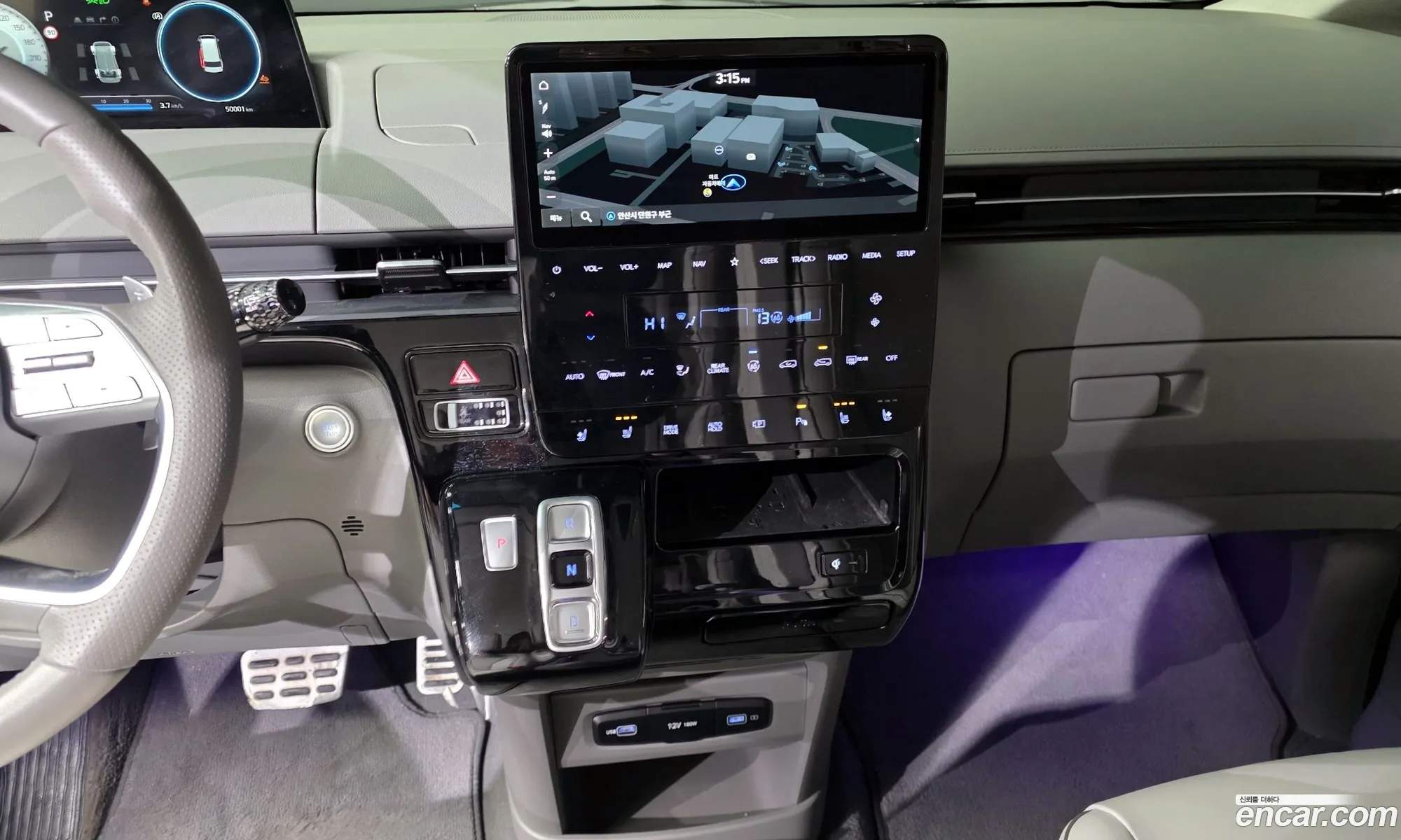Hyundai Staria 2021 — 4