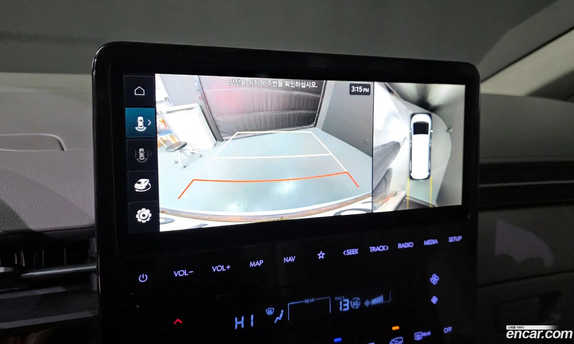 Hyundai Staria 2021 — 3