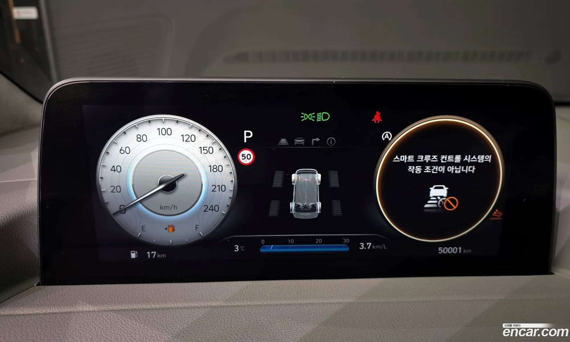 Hyundai Staria 2021 — 5