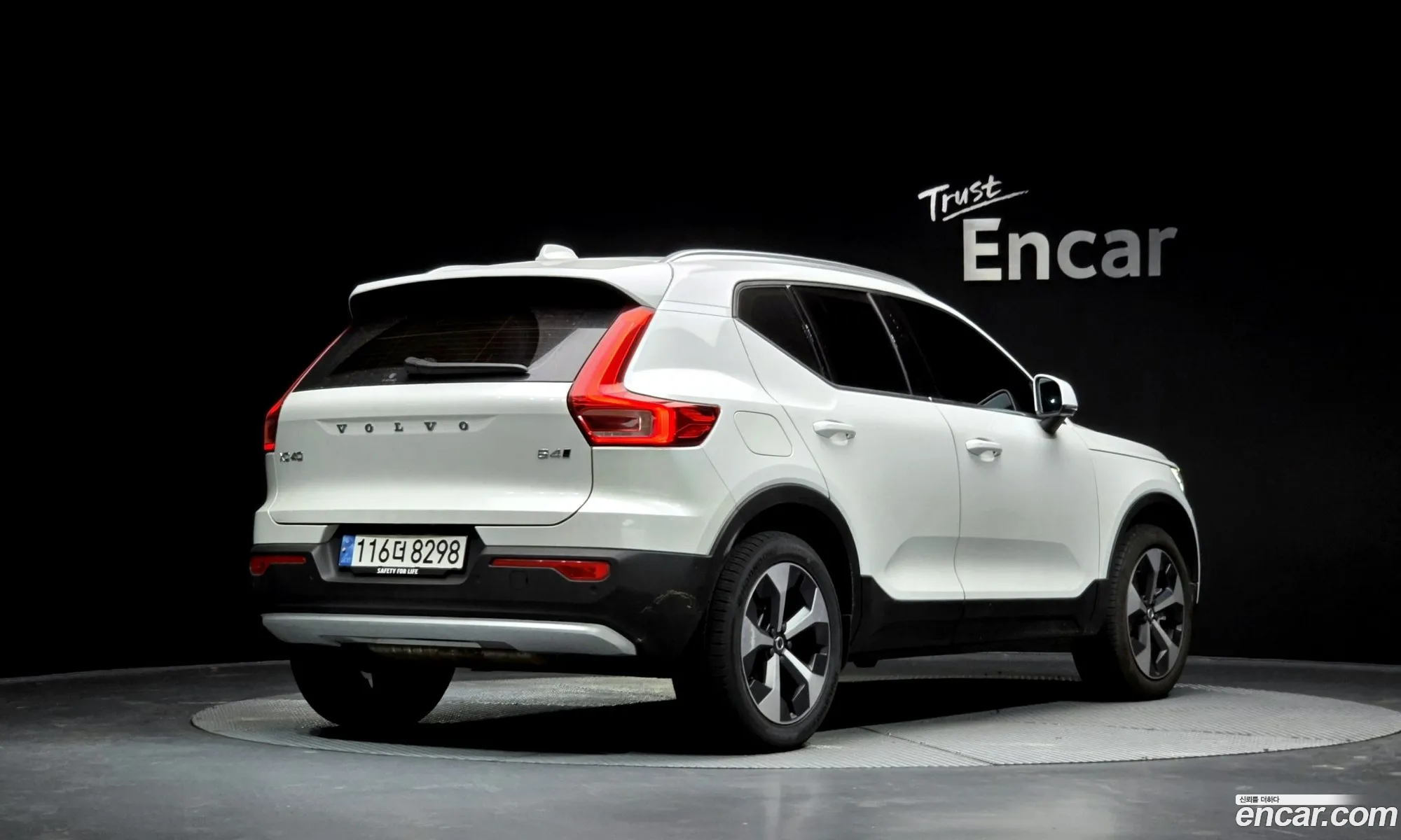 Volvo XC40 2024 — 9