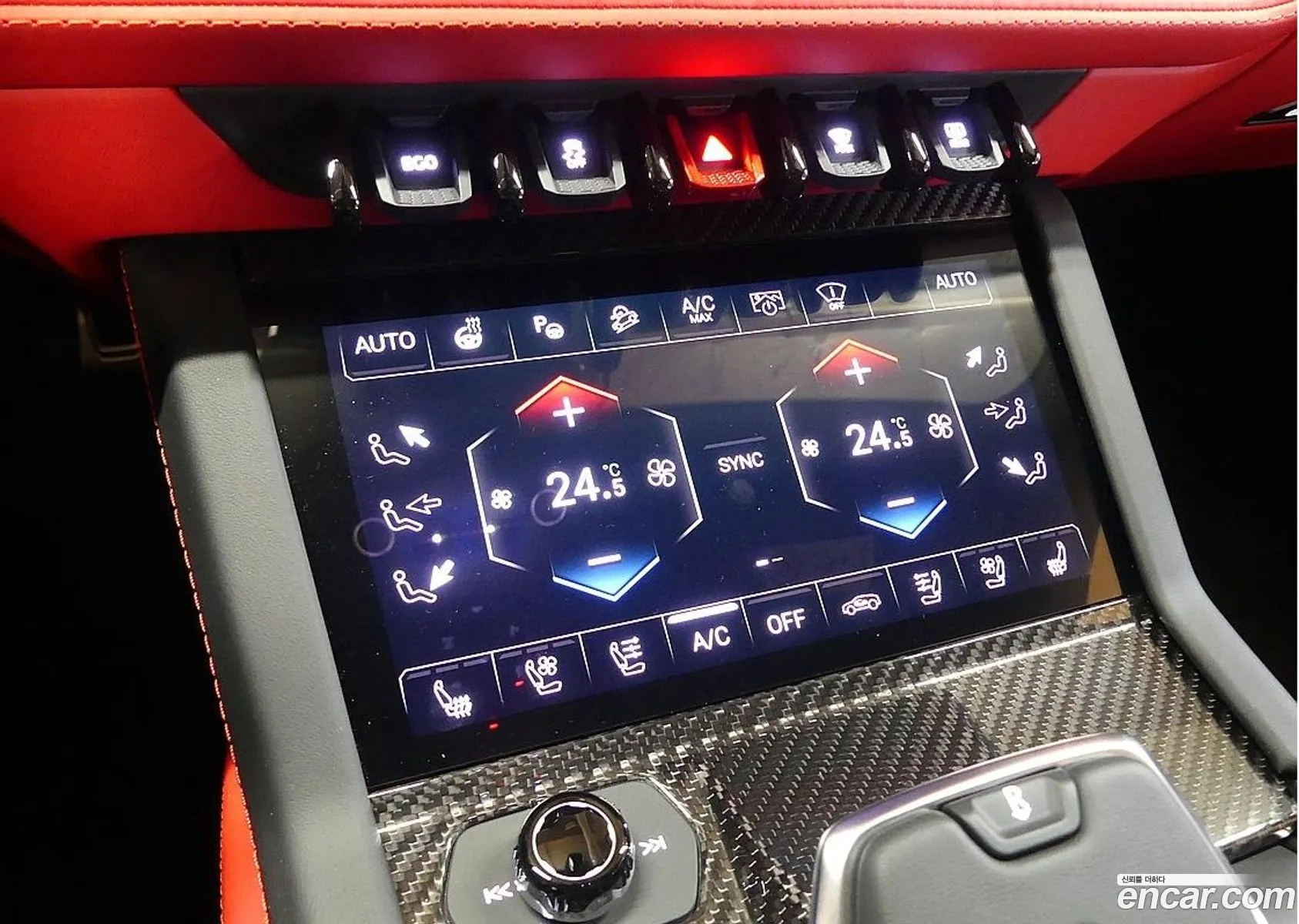 Lamborghini Urus 2025 — 11