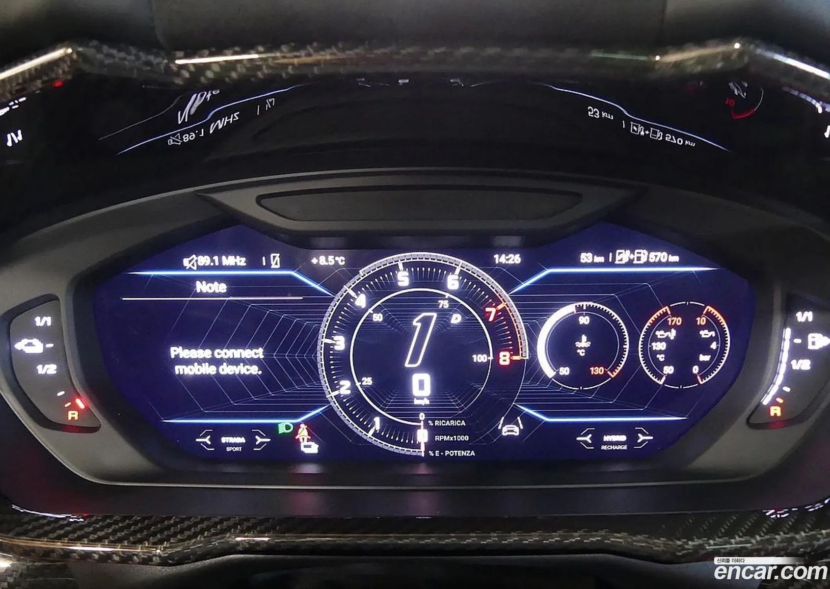 Lamborghini Urus 2025 — 15
