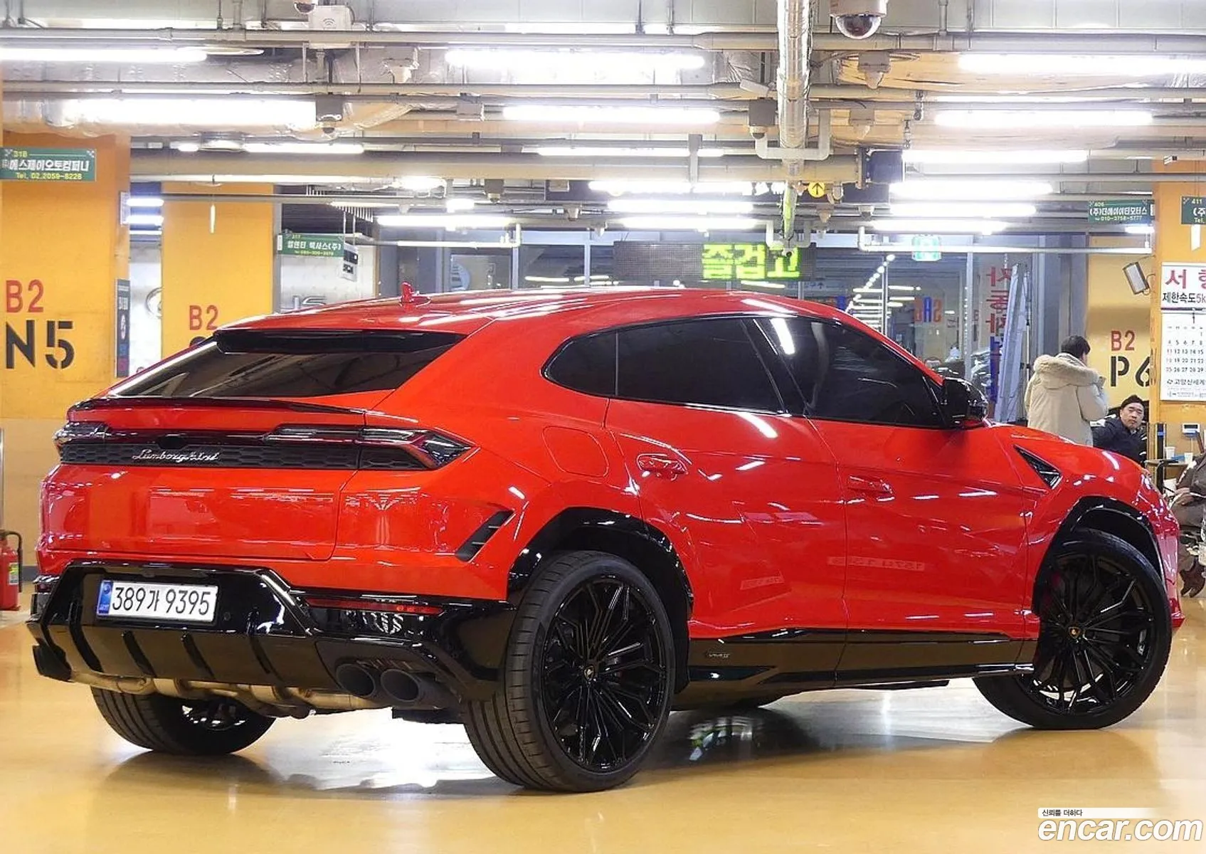 Lamborghini Urus 2025 — 4