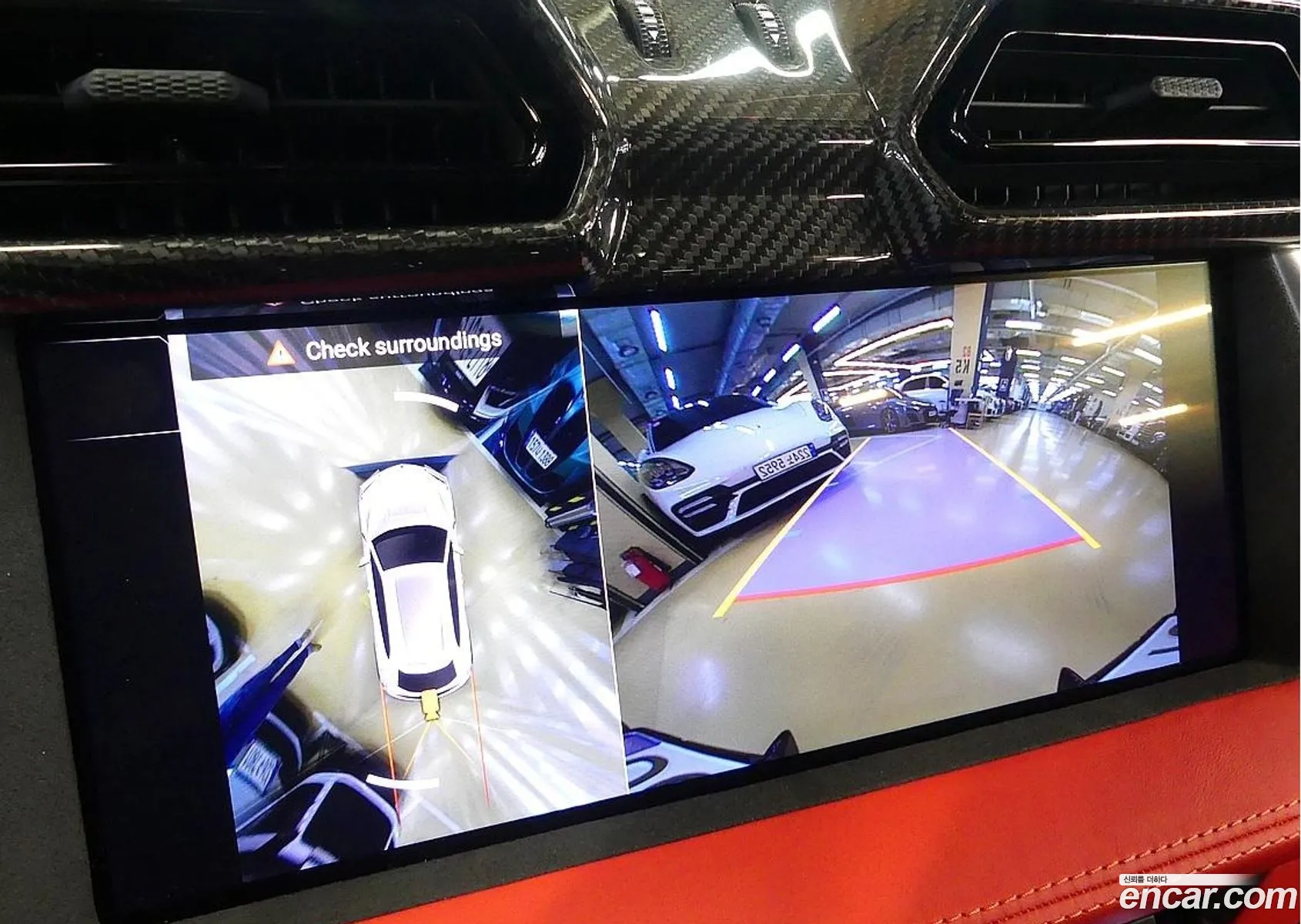 Lamborghini Urus 2025 — 7