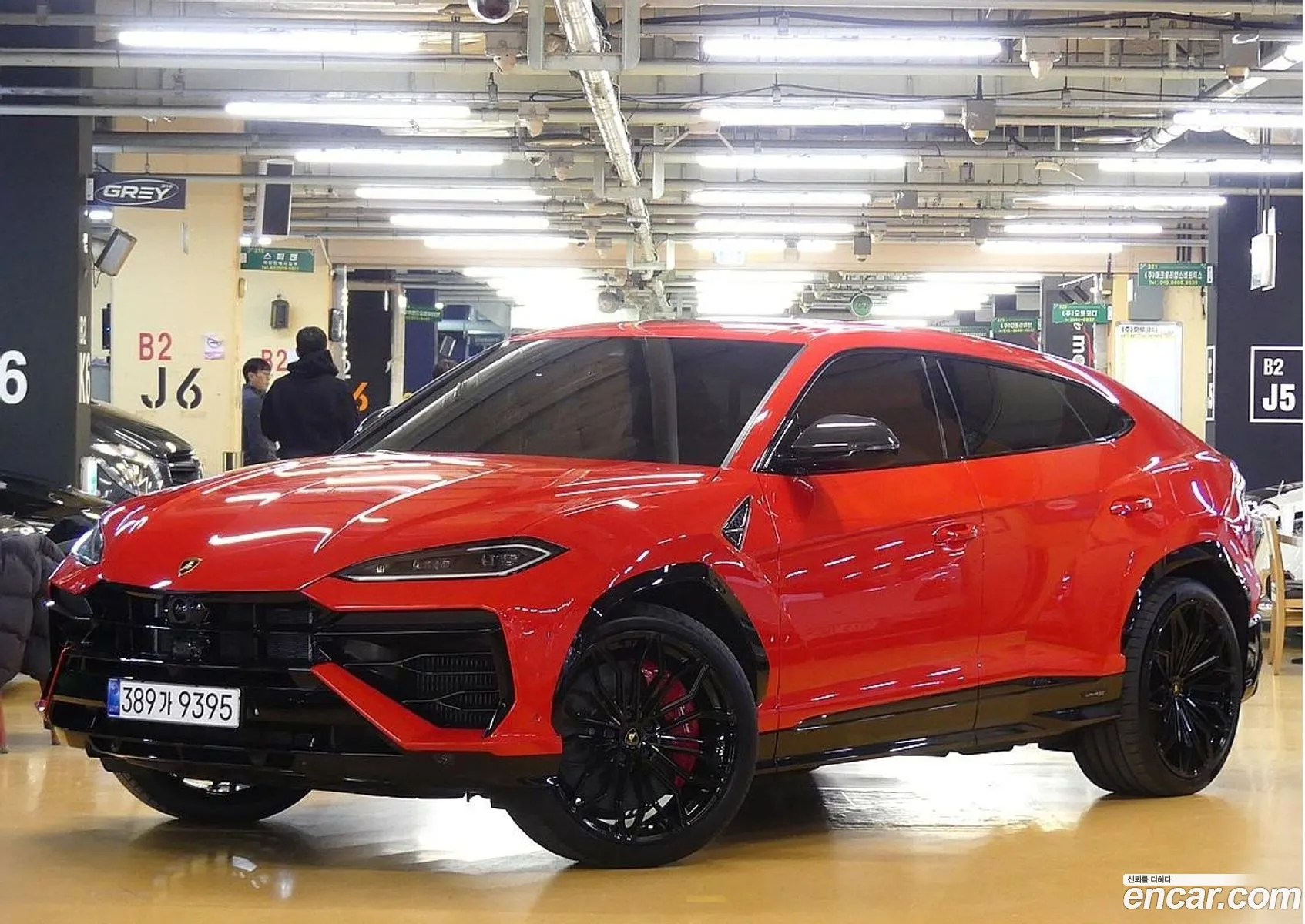 Lamborghini Urus 2025 — 16