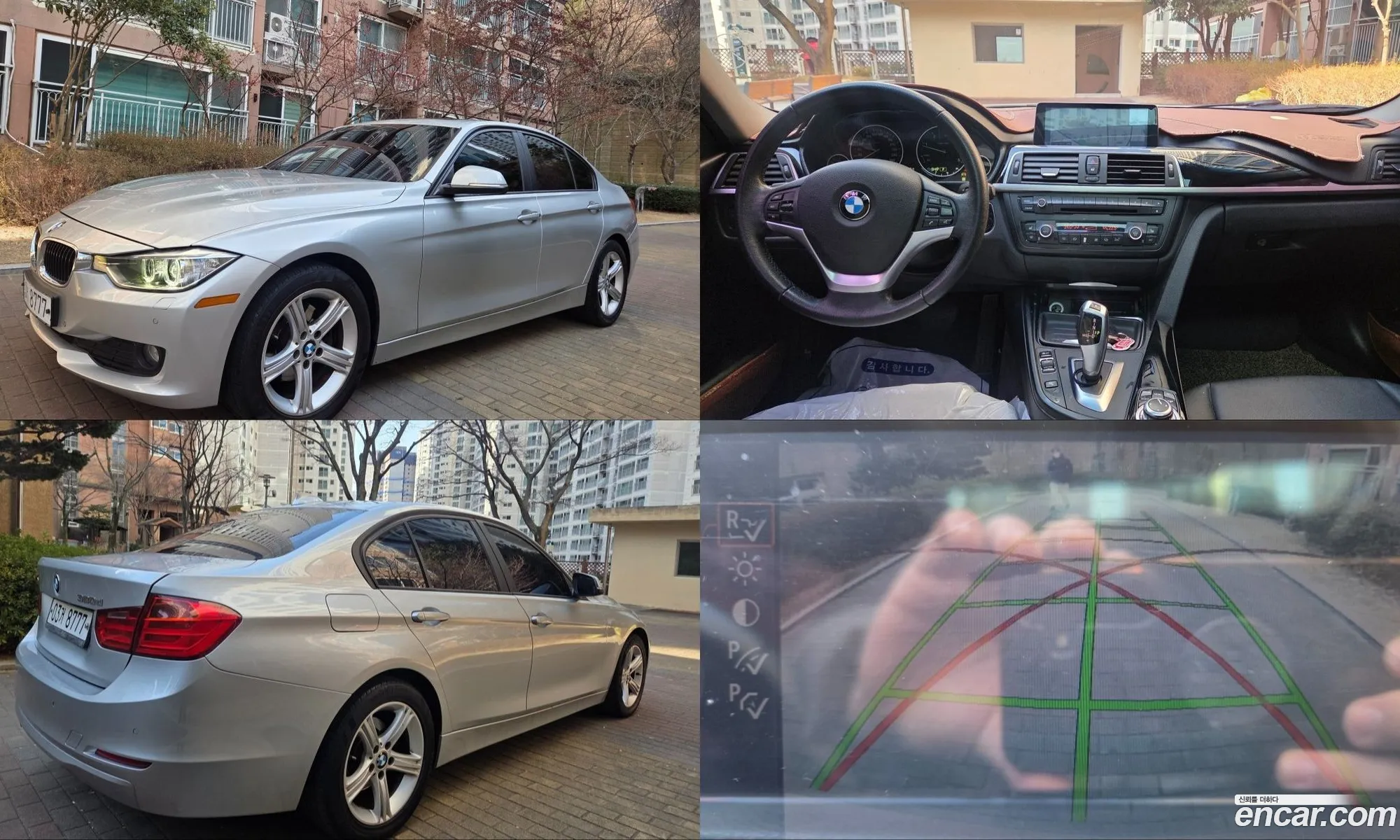 BMW 3 Series 2013 — 16