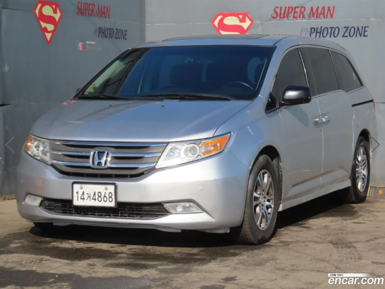 Honda Odyssey 2012 — 9