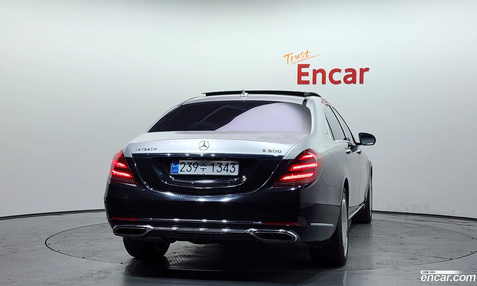 Mercedes-Benz S-Class W222 2016 WDDUX7GB2FA194939 — 2