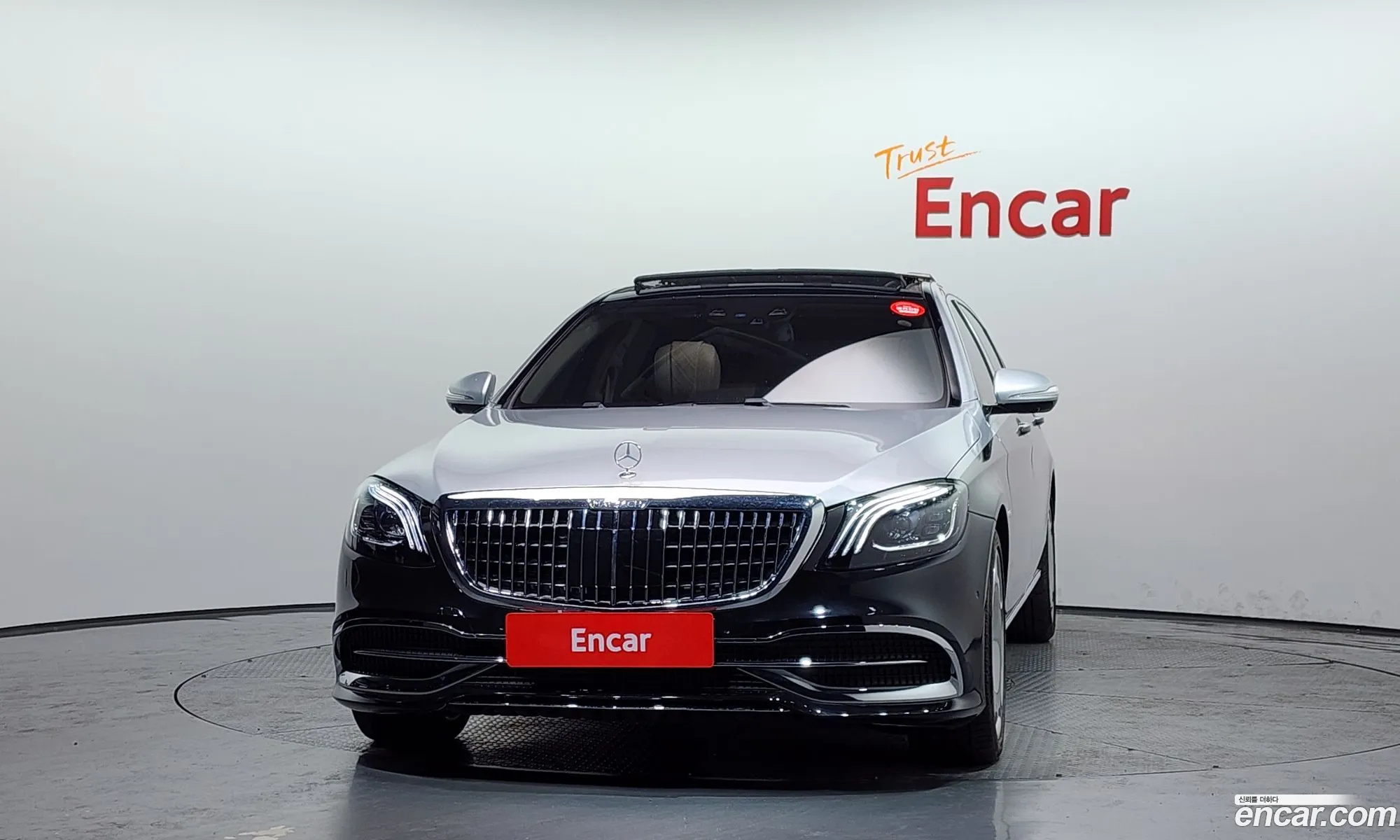 Mercedes-Benz S-Class W222 2016 WDDUX7GB2FA194939 — 15