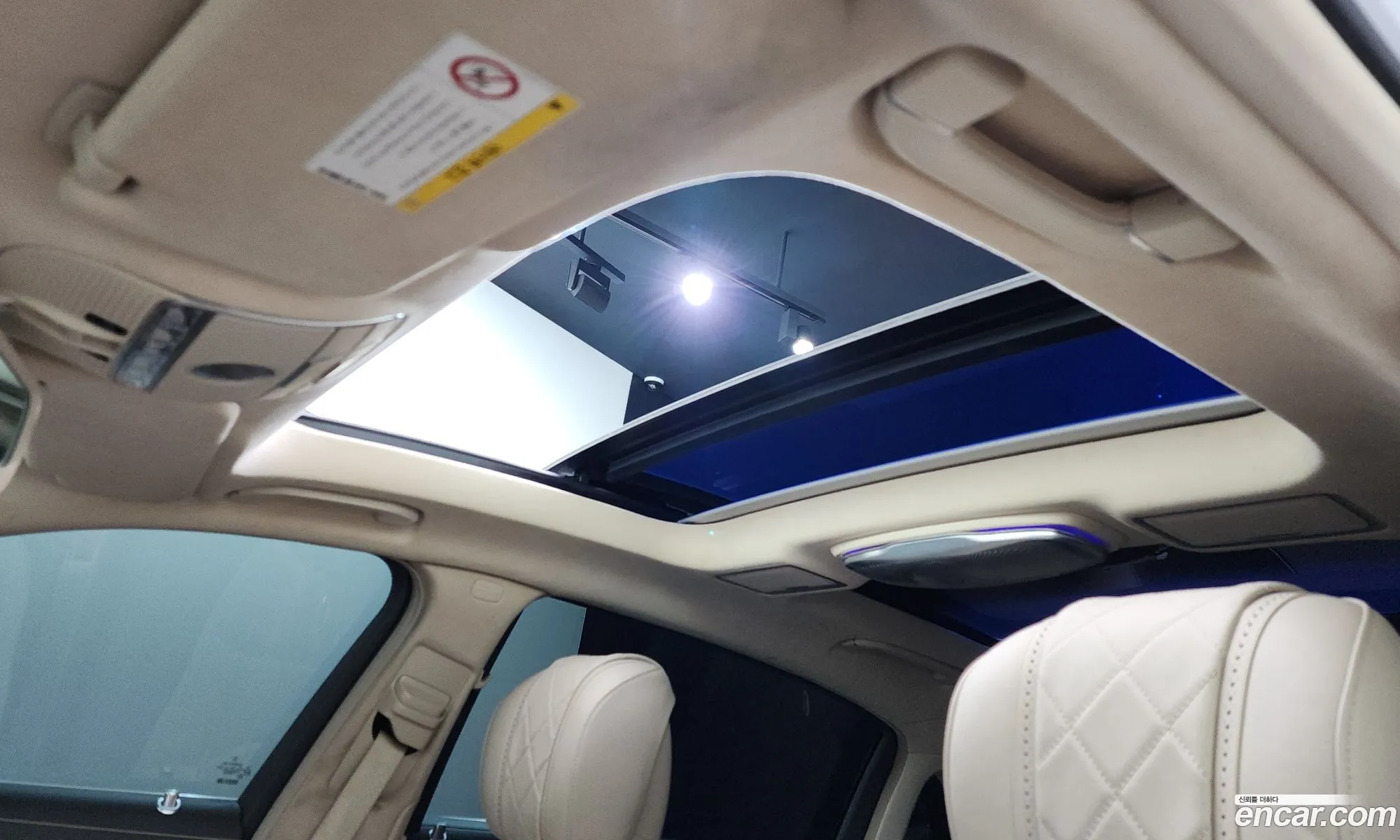 Mercedes-Benz S-Class W222 2016 WDDUX7GB2FA194939 — 3