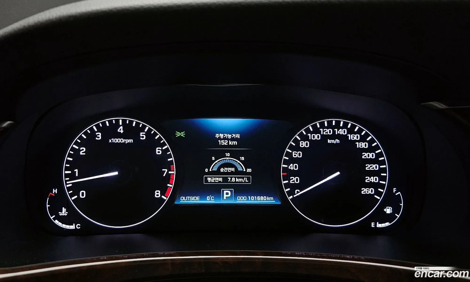 Hyundai Equus 2013 — 3