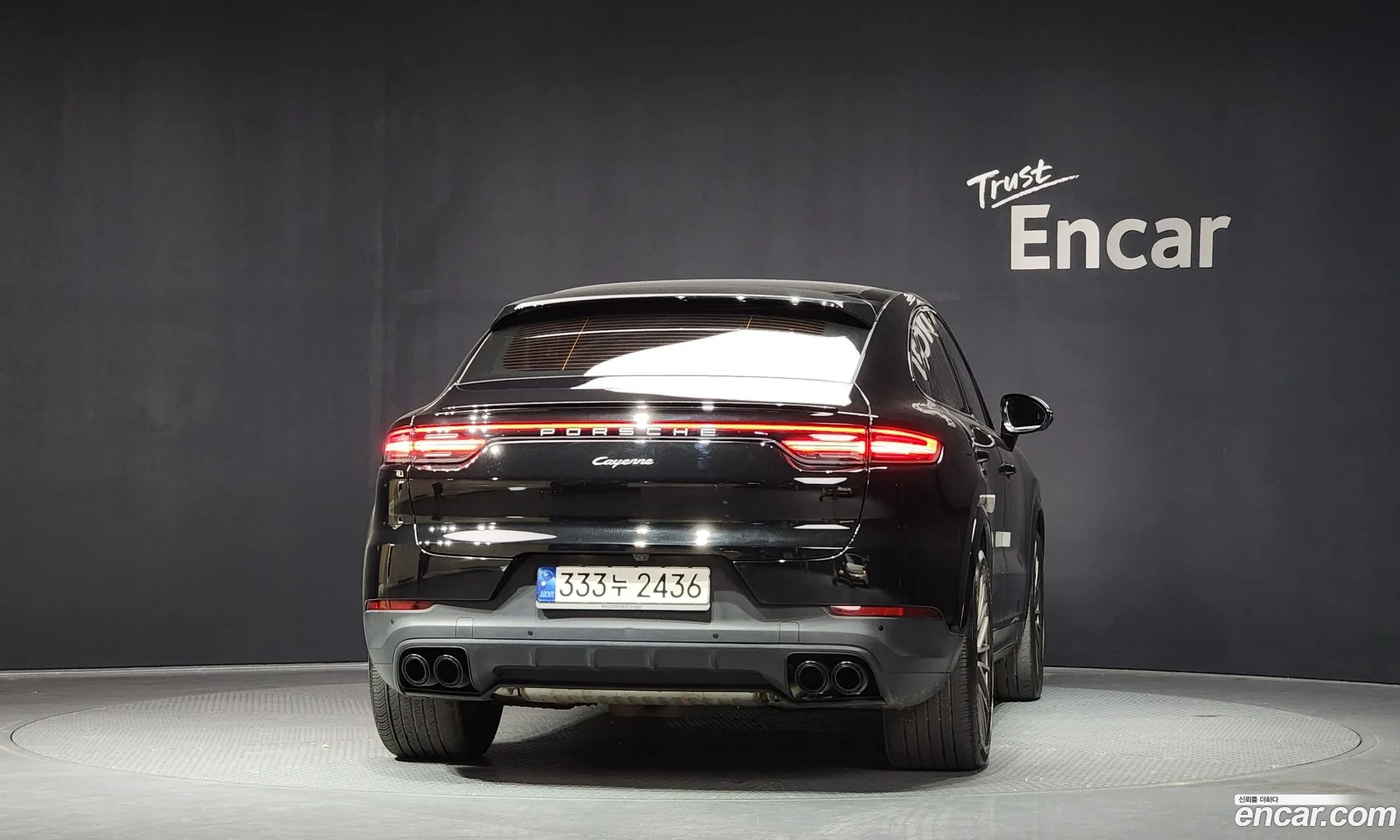 Porsche Cayenne 2023 WP1BA29Y0PDA37044 — 18