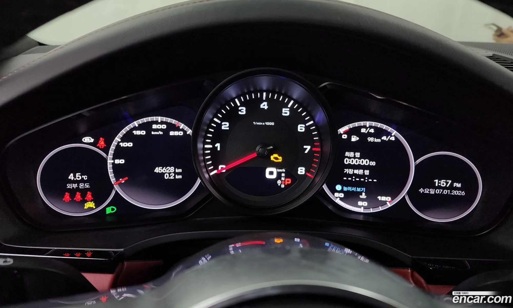 Porsche Cayenne 2023 WP1BA29Y0PDA37044 — 13