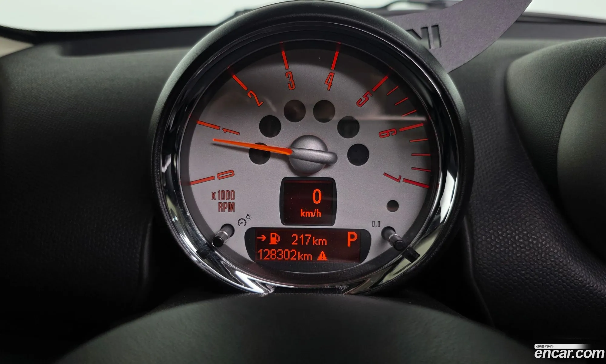 Mini Cooper SD Countryman 2012 — 6