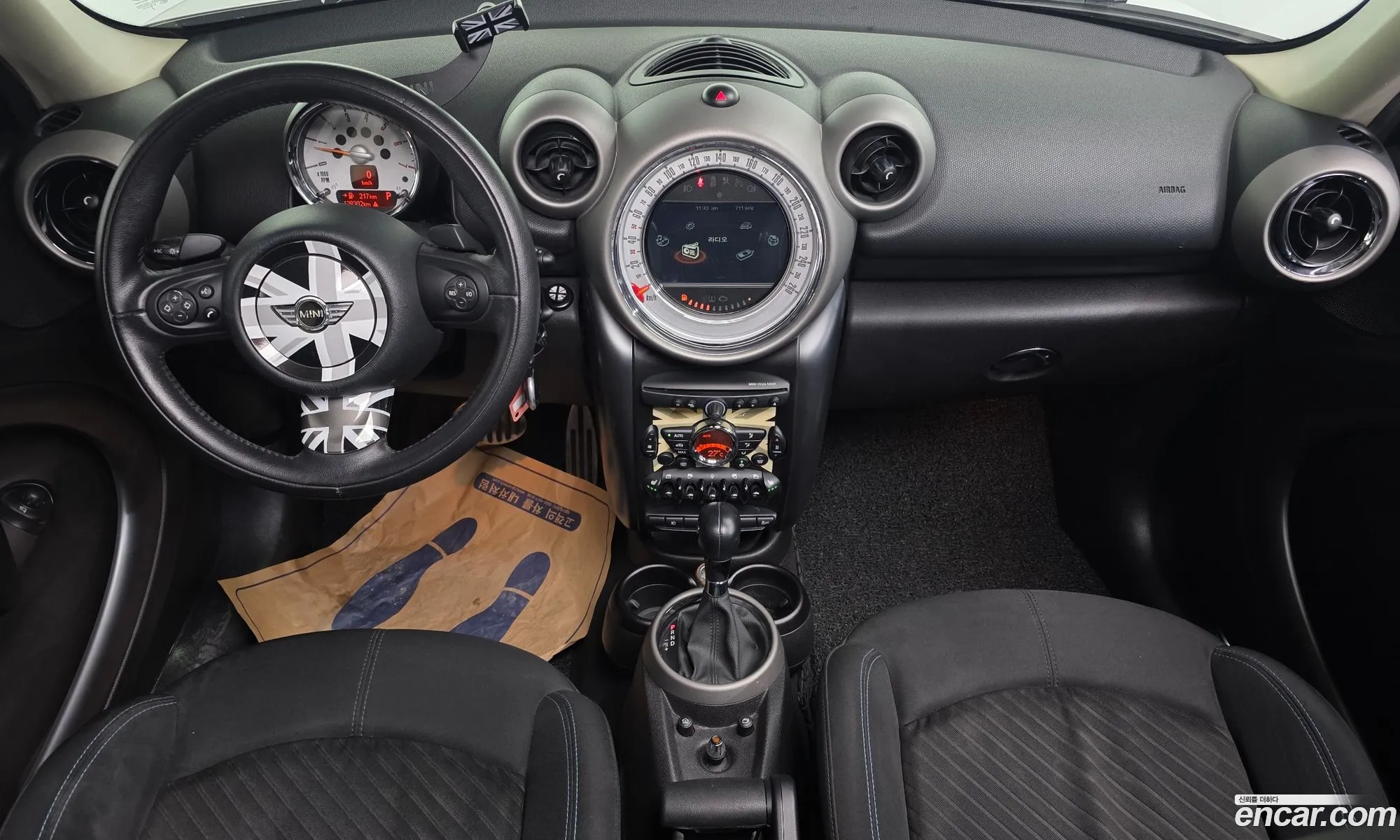 Mini Cooper SD Countryman 2012 — 17