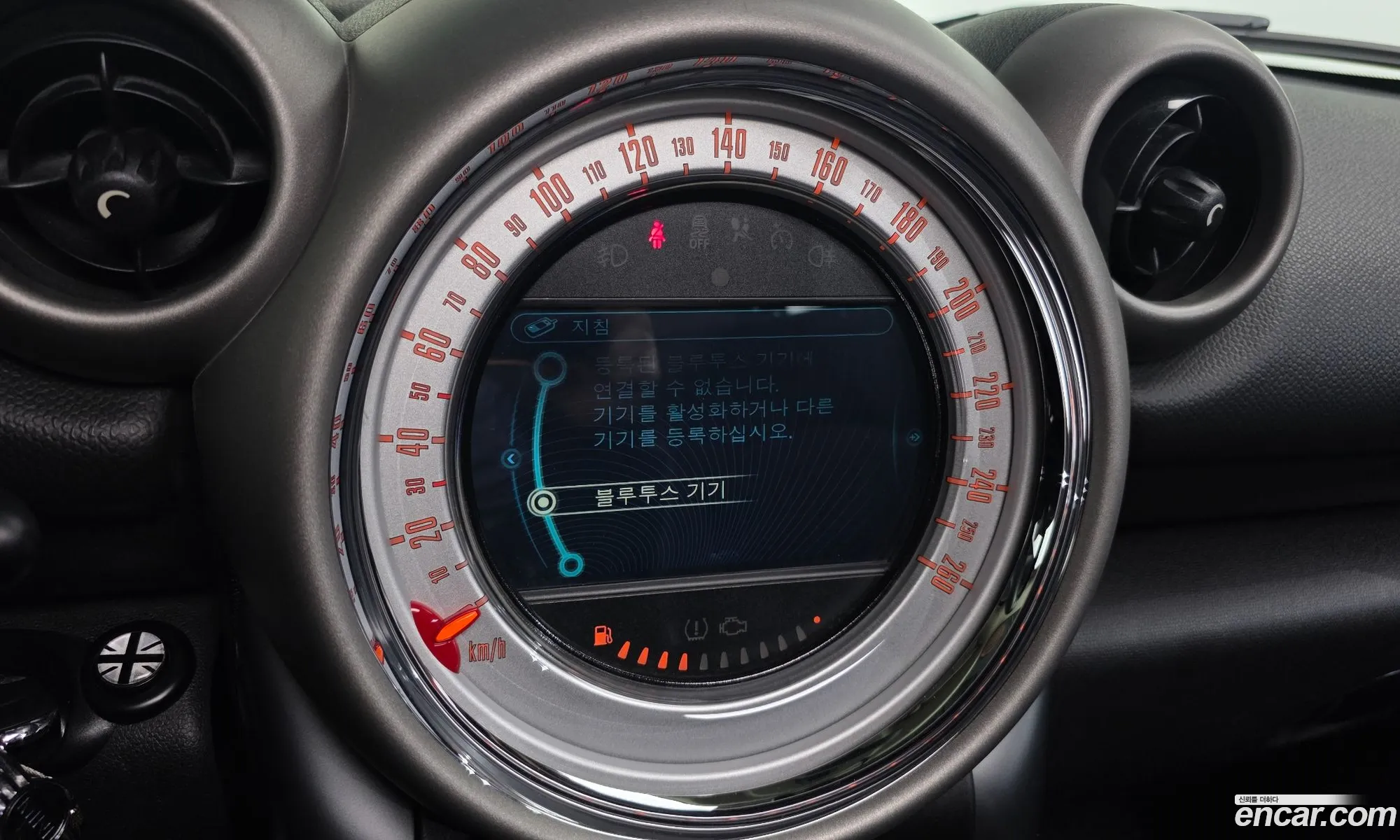Mini Cooper SD Countryman 2012 — 12