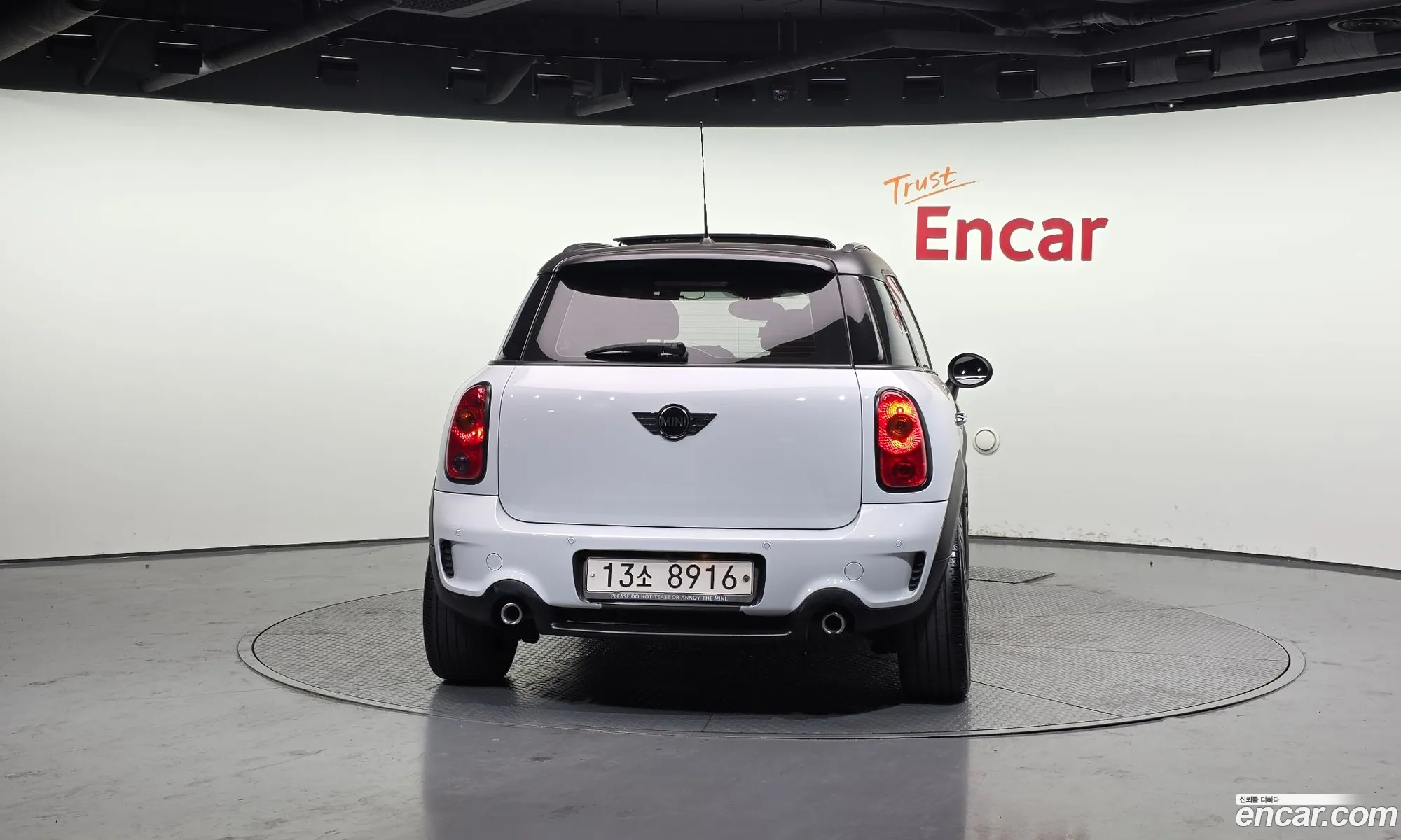 Mini Cooper SD Countryman 2012 — 11