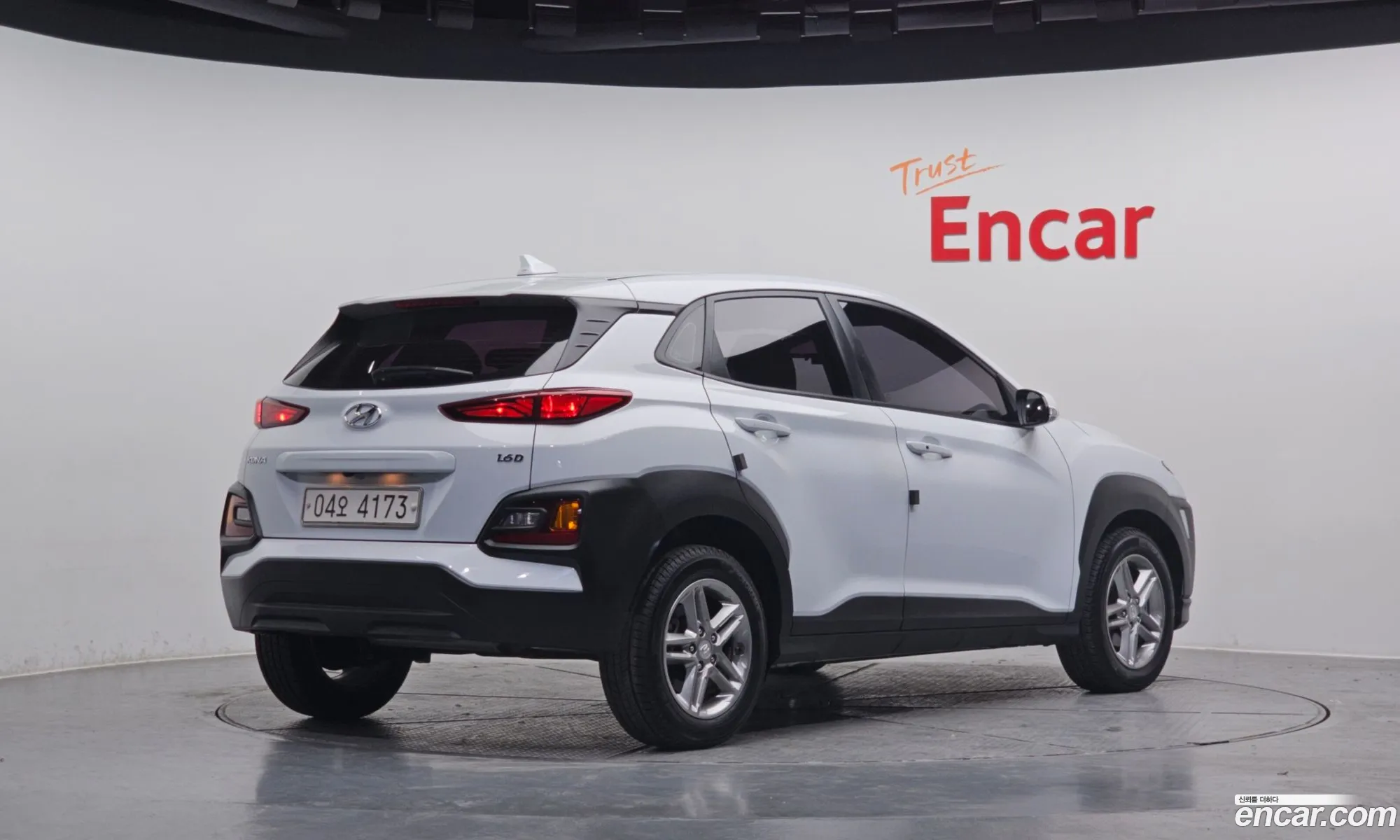 Hyundai Kona 2017 — 17