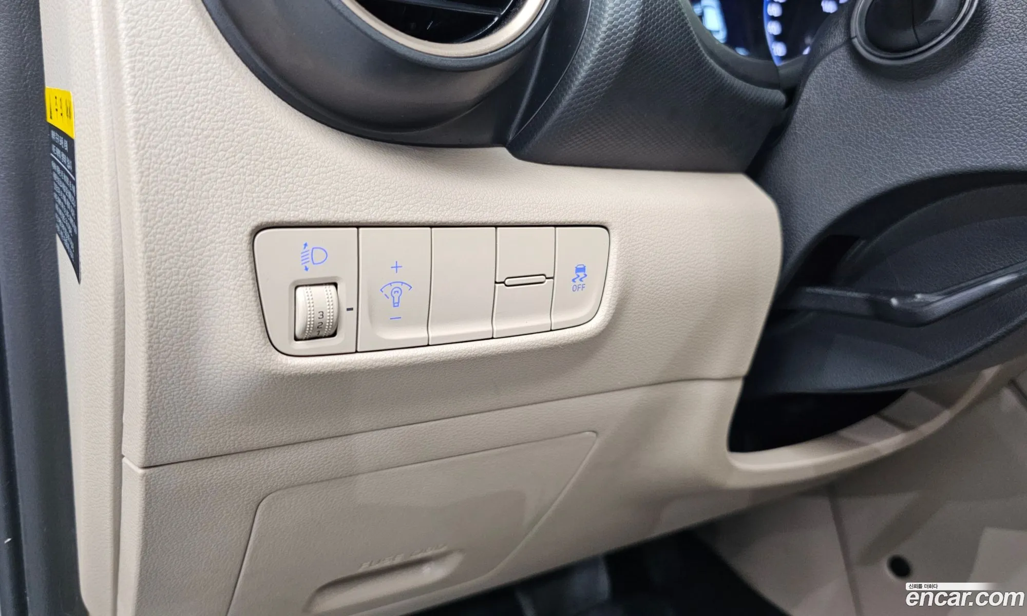 Hyundai Kona 2017 — 3
