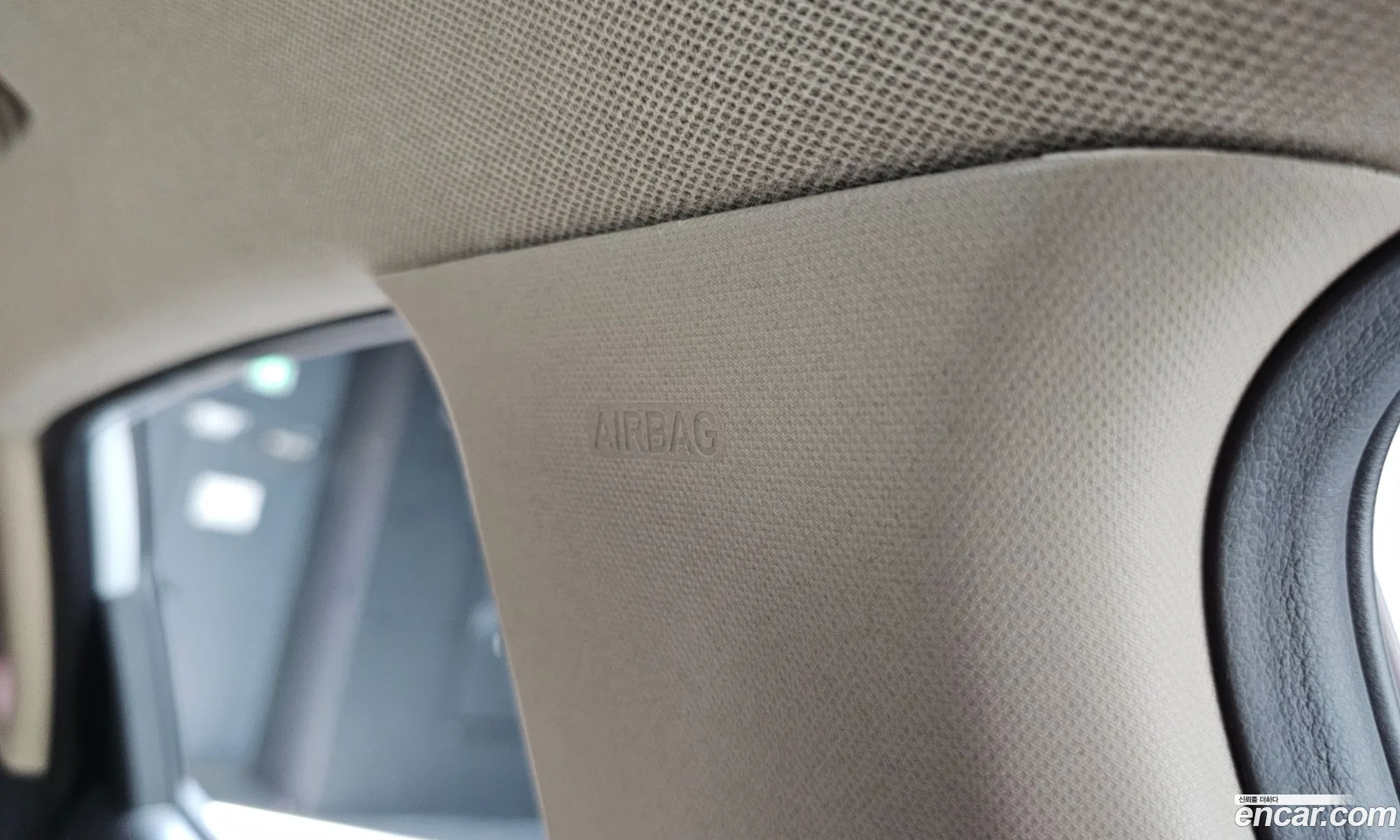 Hyundai Kona 2017 — 12