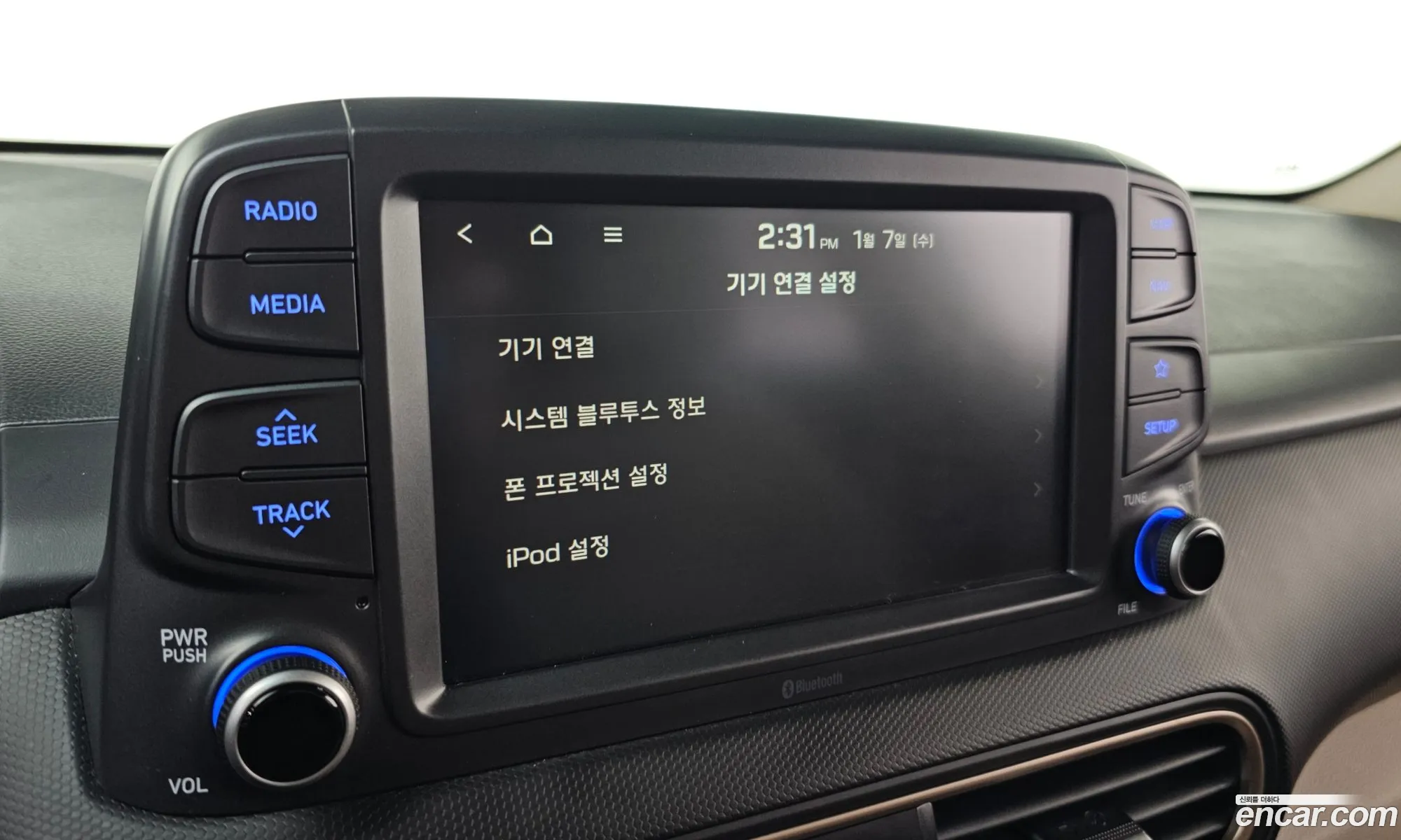 Hyundai Kona 2017 — 9