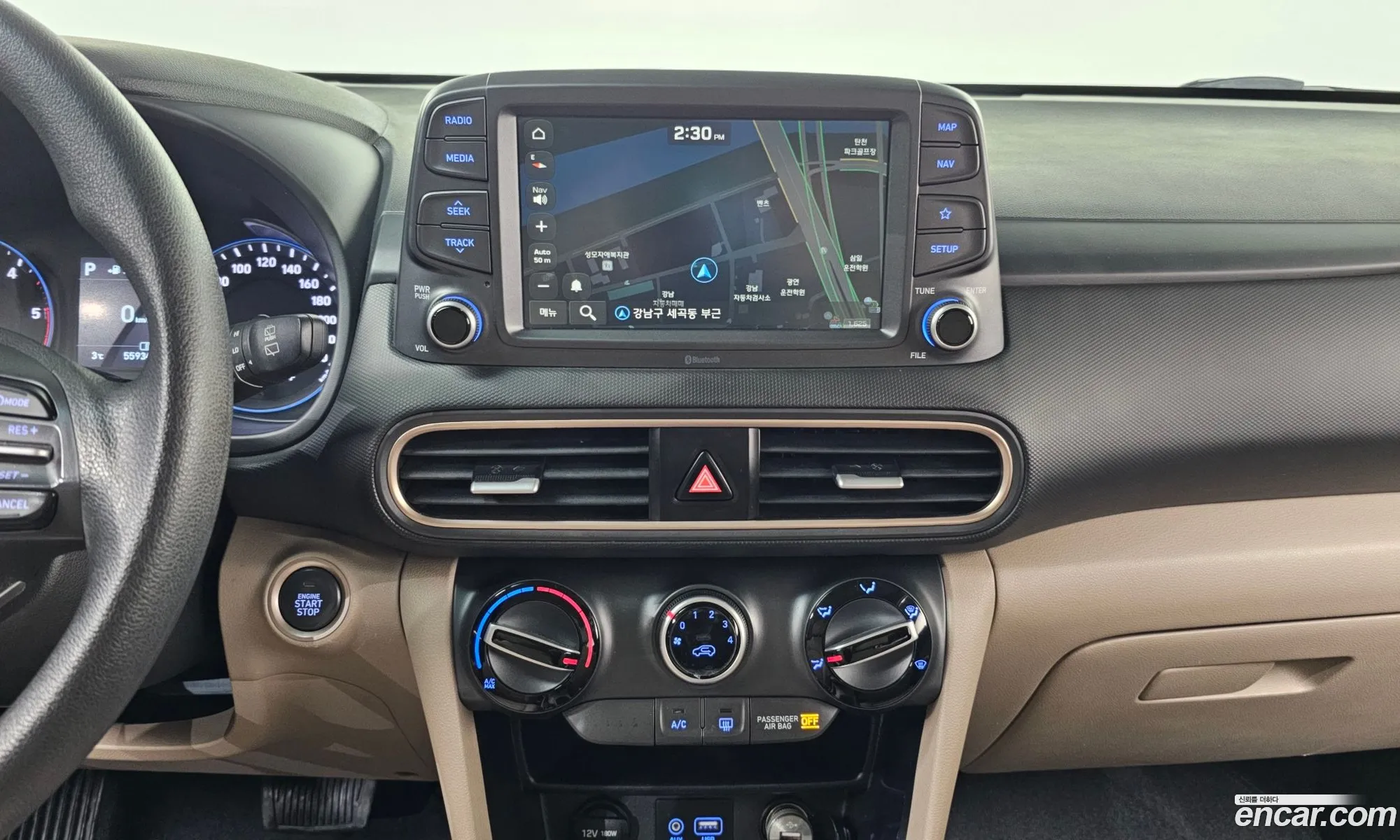 Hyundai Kona 2017 — 5