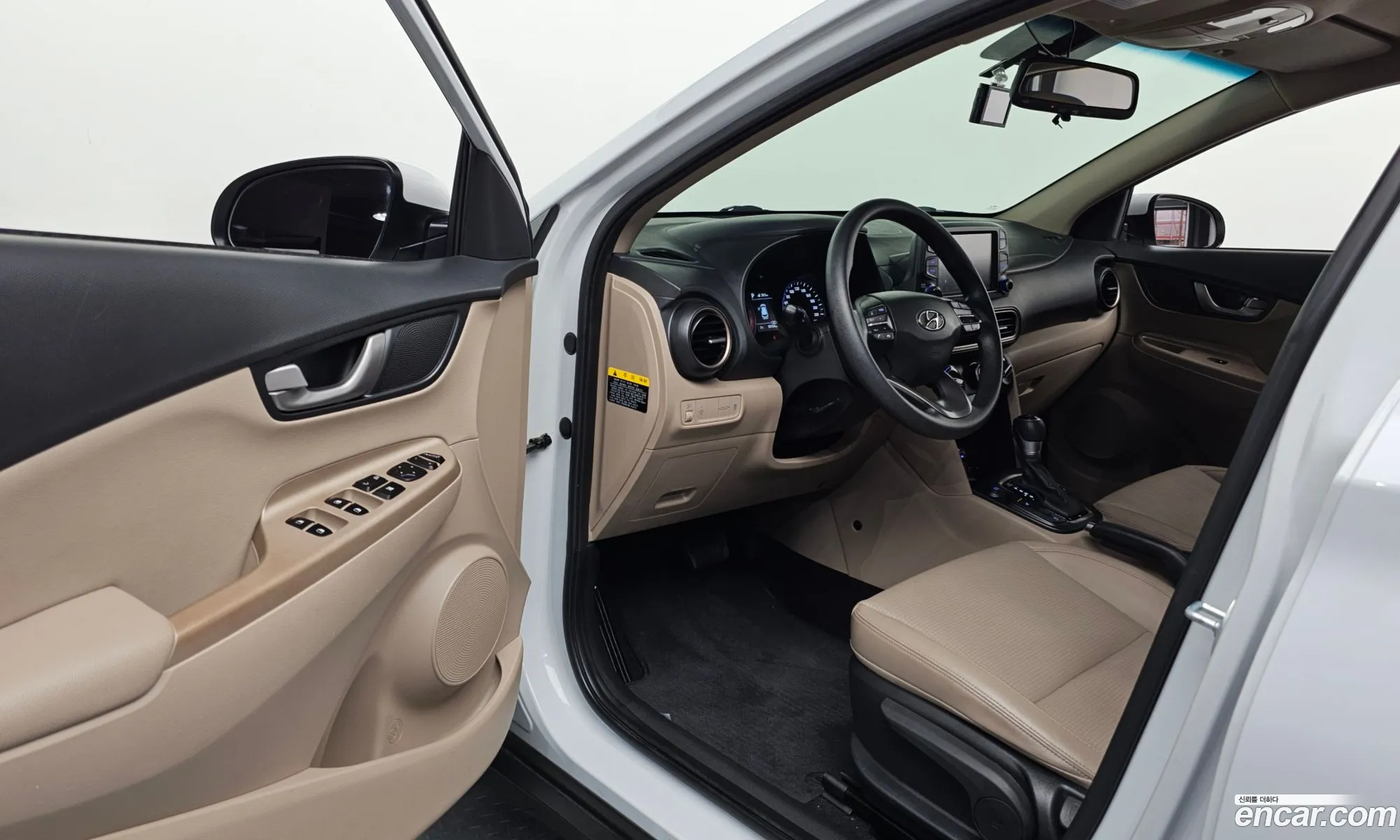 Hyundai Kona 2017 — 13