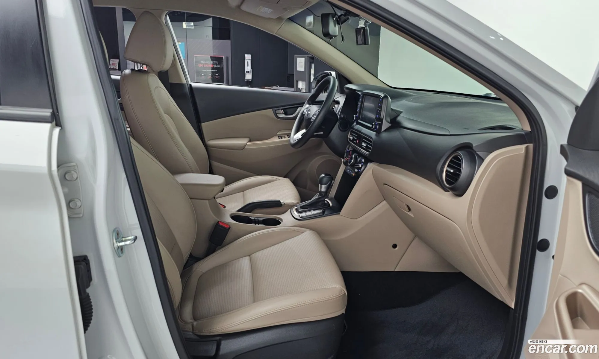Hyundai Kona 2017 — 20