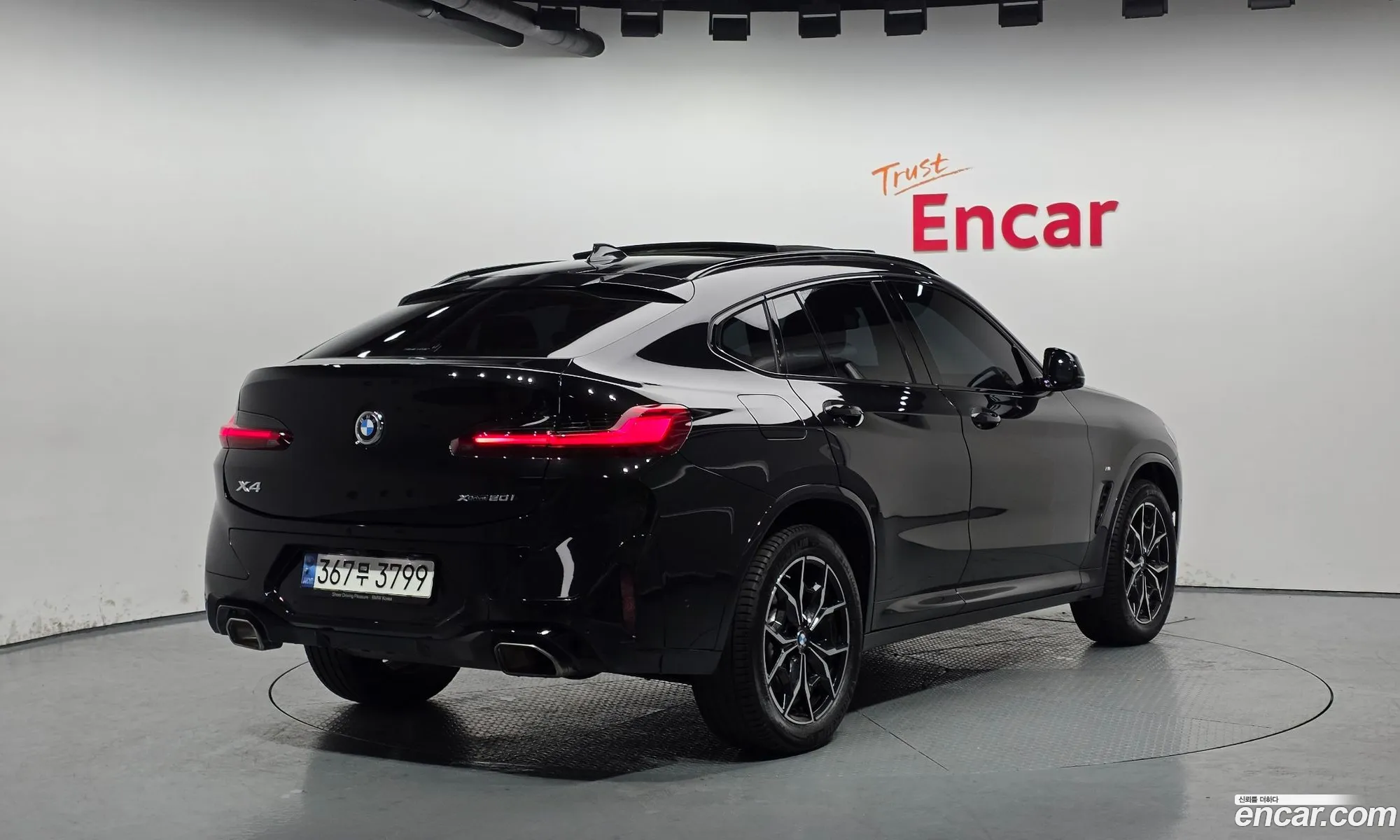 BMW X4 2021 WBA21DT00N9J57214 — 9