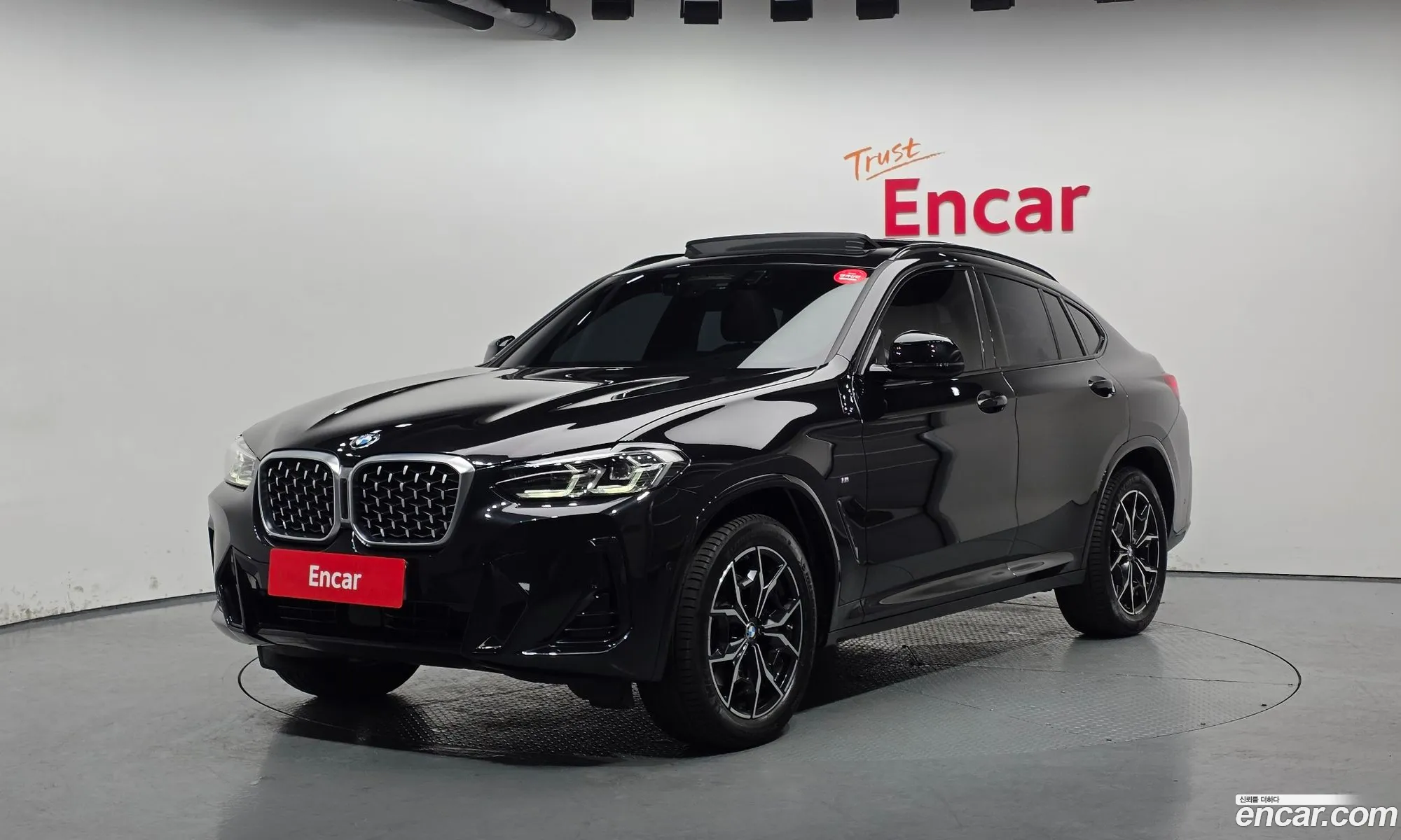 BMW X4 2021 WBA21DT00N9J57214 — 15