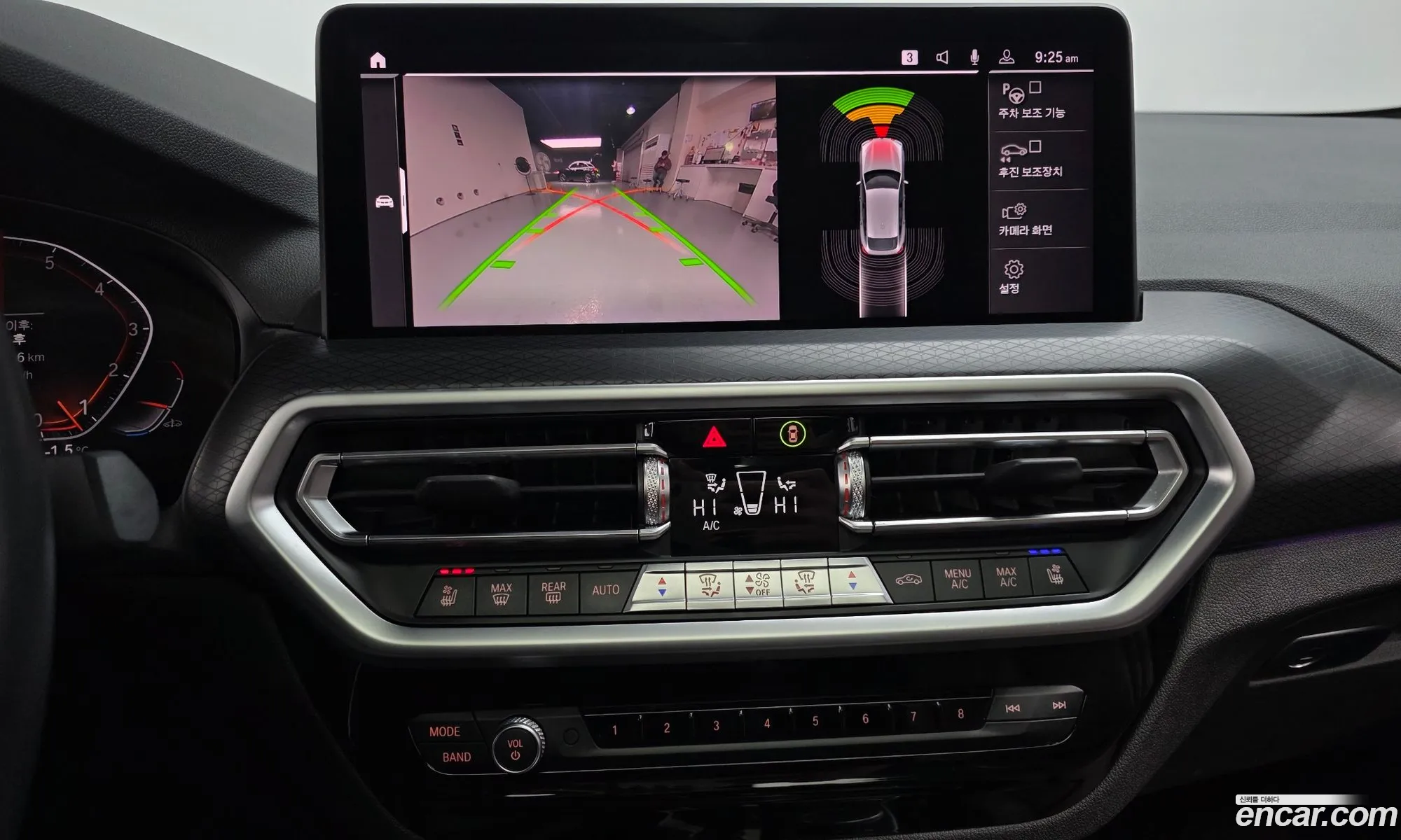 BMW X4 2021 WBA21DT00N9J57214 — 3