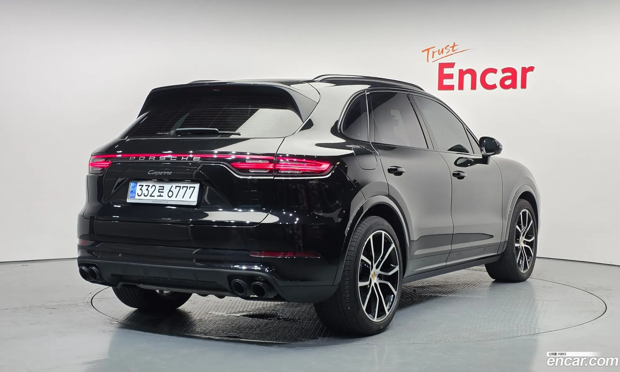 Porsche Cayenne 2023 WP1AA29Y7PDA04800 — 20