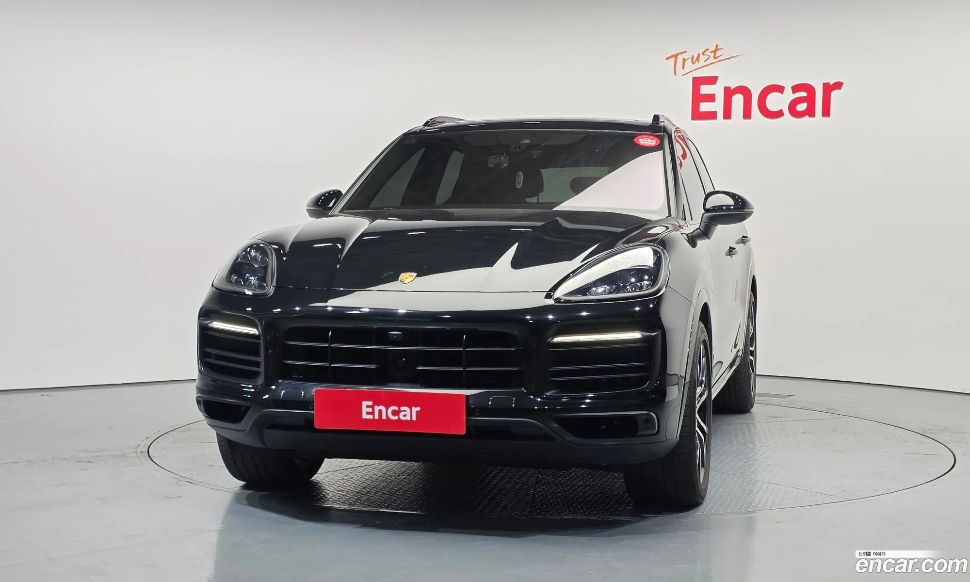 Porsche Cayenne 2023 WP1AA29Y7PDA04800 — 2