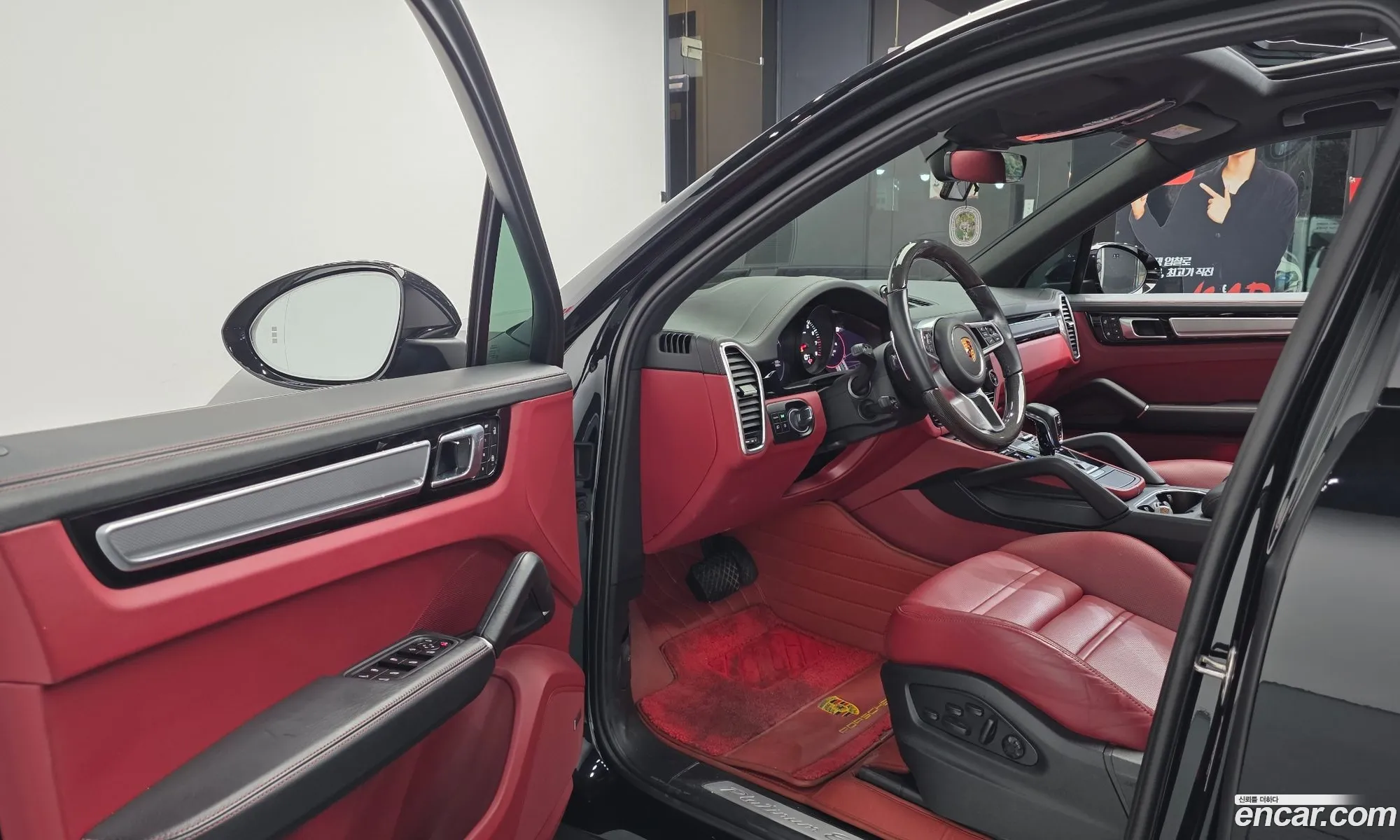 Porsche Cayenne 2023 WP1AA29Y7PDA04800 — 15