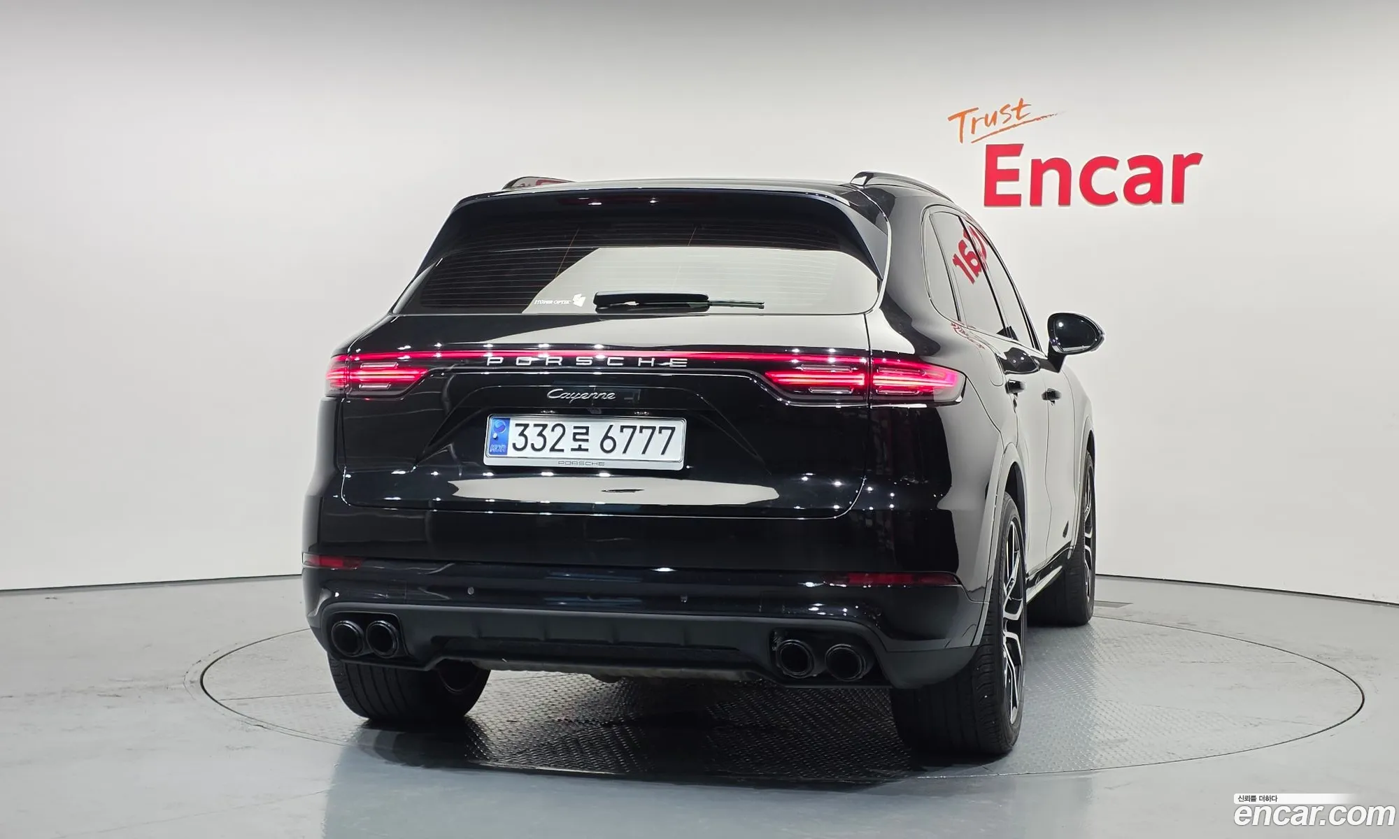 Porsche Cayenne 2023 WP1AA29Y7PDA04800 — 3
