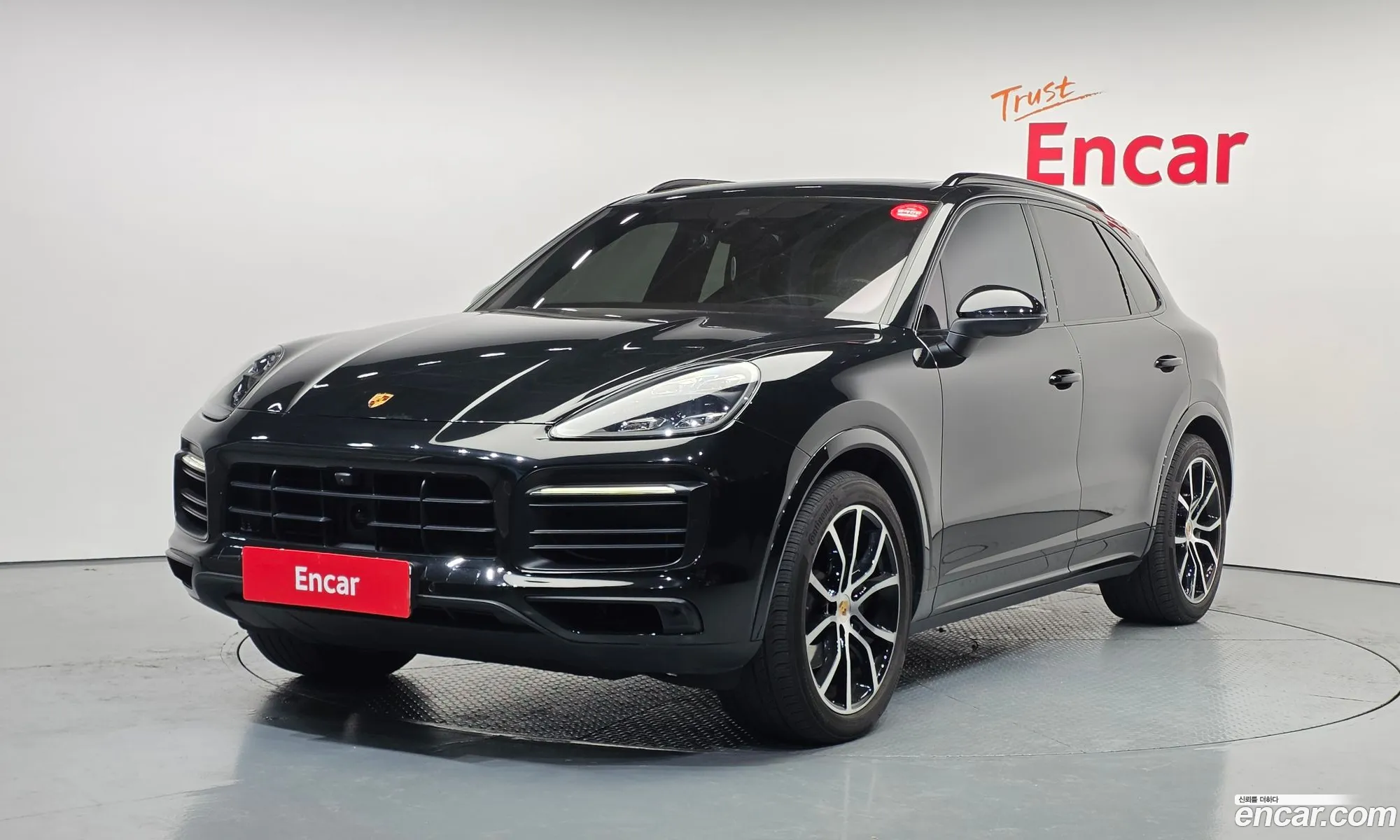 Porsche Cayenne 2023 WP1AA29Y7PDA04800 — 6