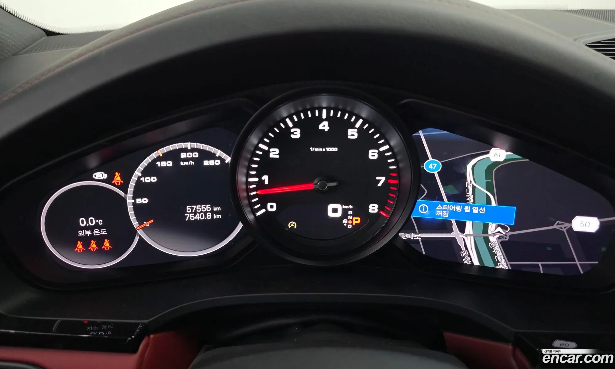 Porsche Cayenne 2023 WP1AA29Y7PDA04800 — 5