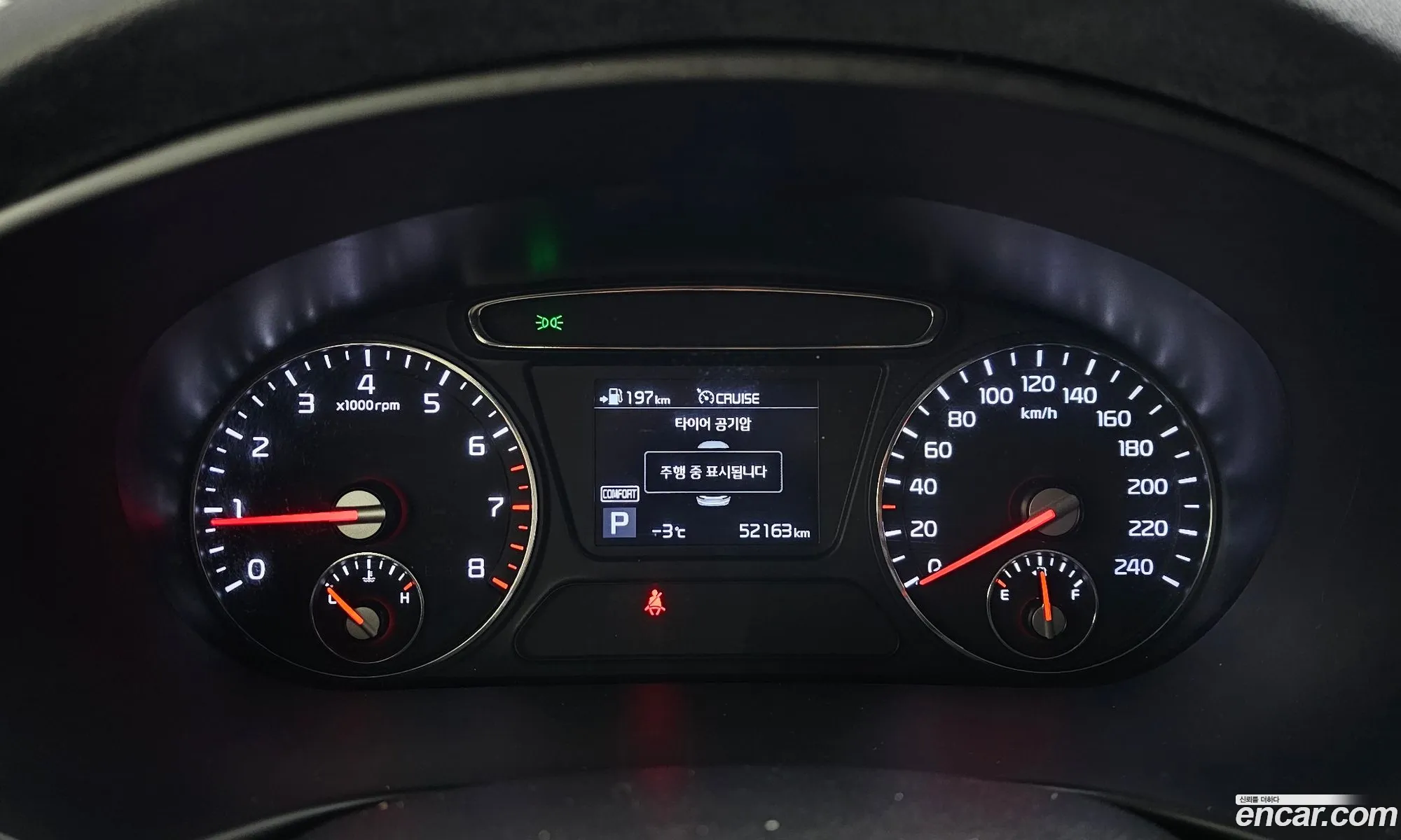 Kia Sorento 2018 — 7