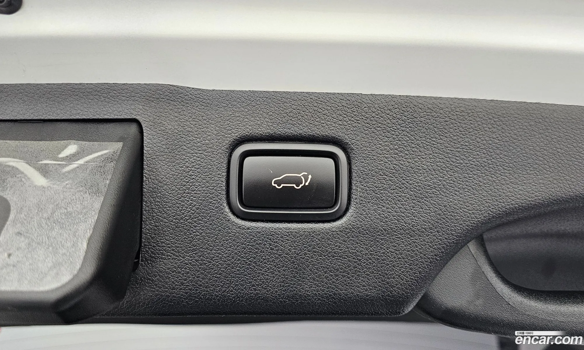 Kia Sorento 2018 — 4